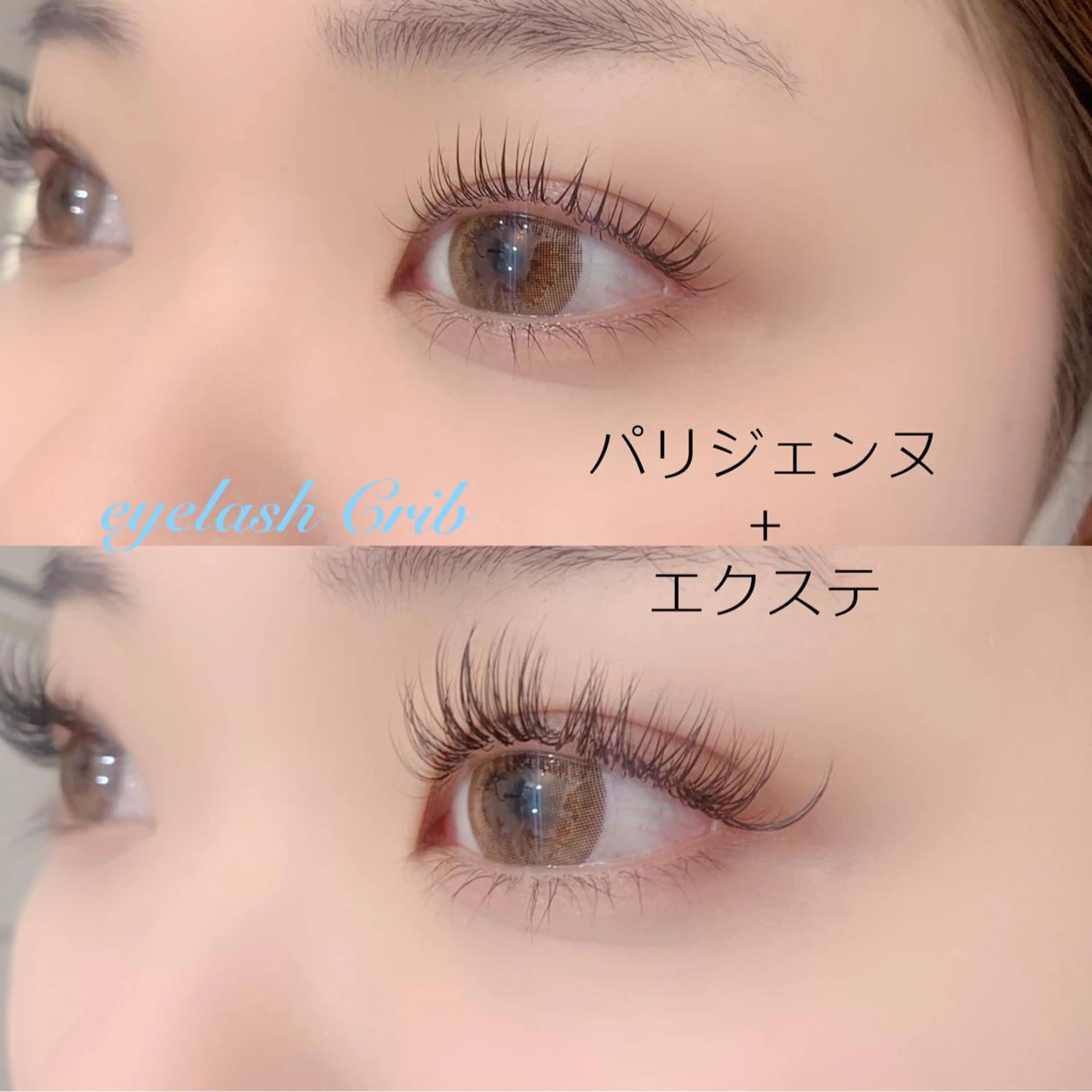 マツエク・マツパ mavie eyelashのマツエク・マツパデザイン