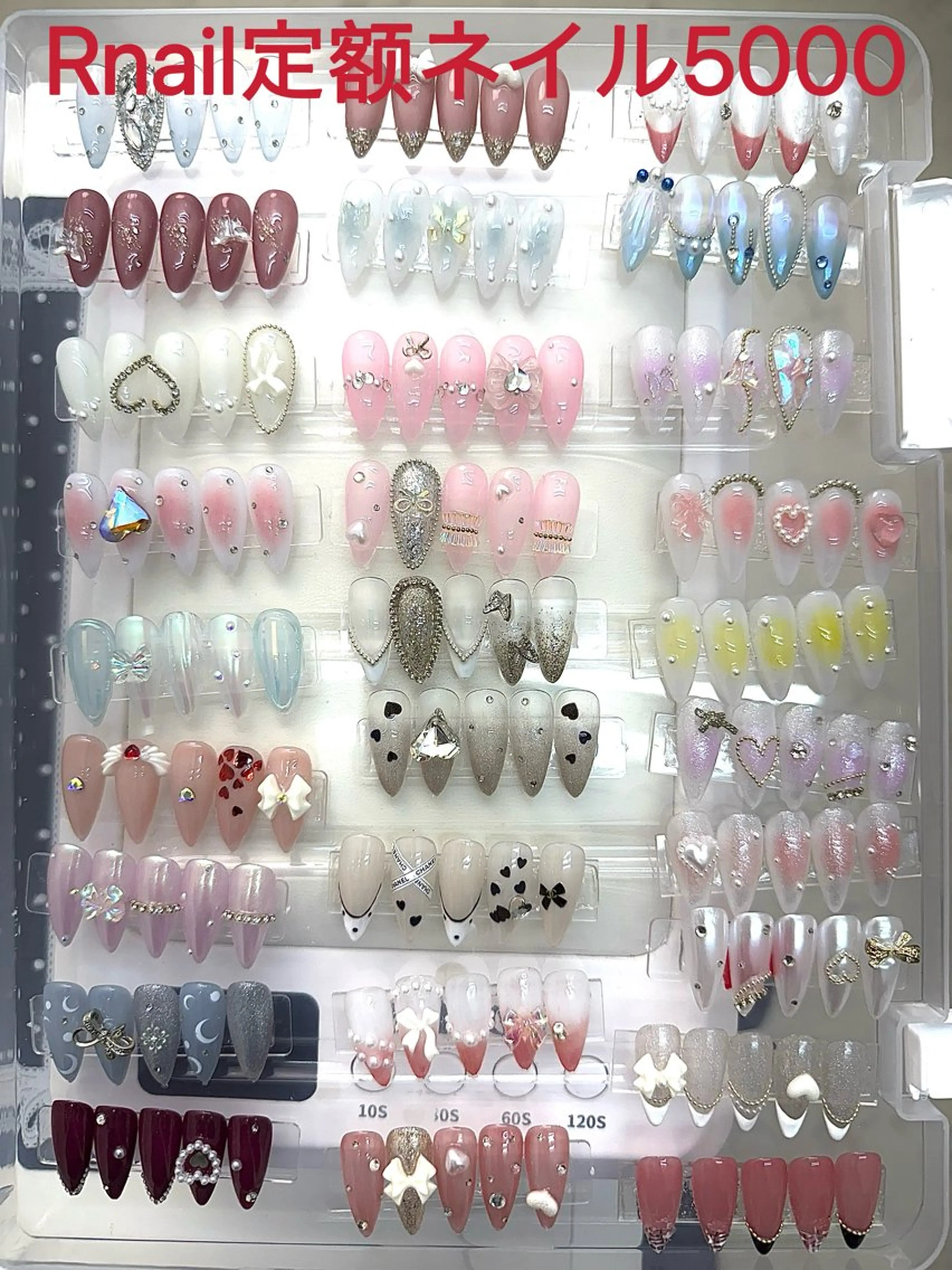 ネイル ハンドネイル R nailsalon所属・Rネルサイン よ よのネイルデザイン