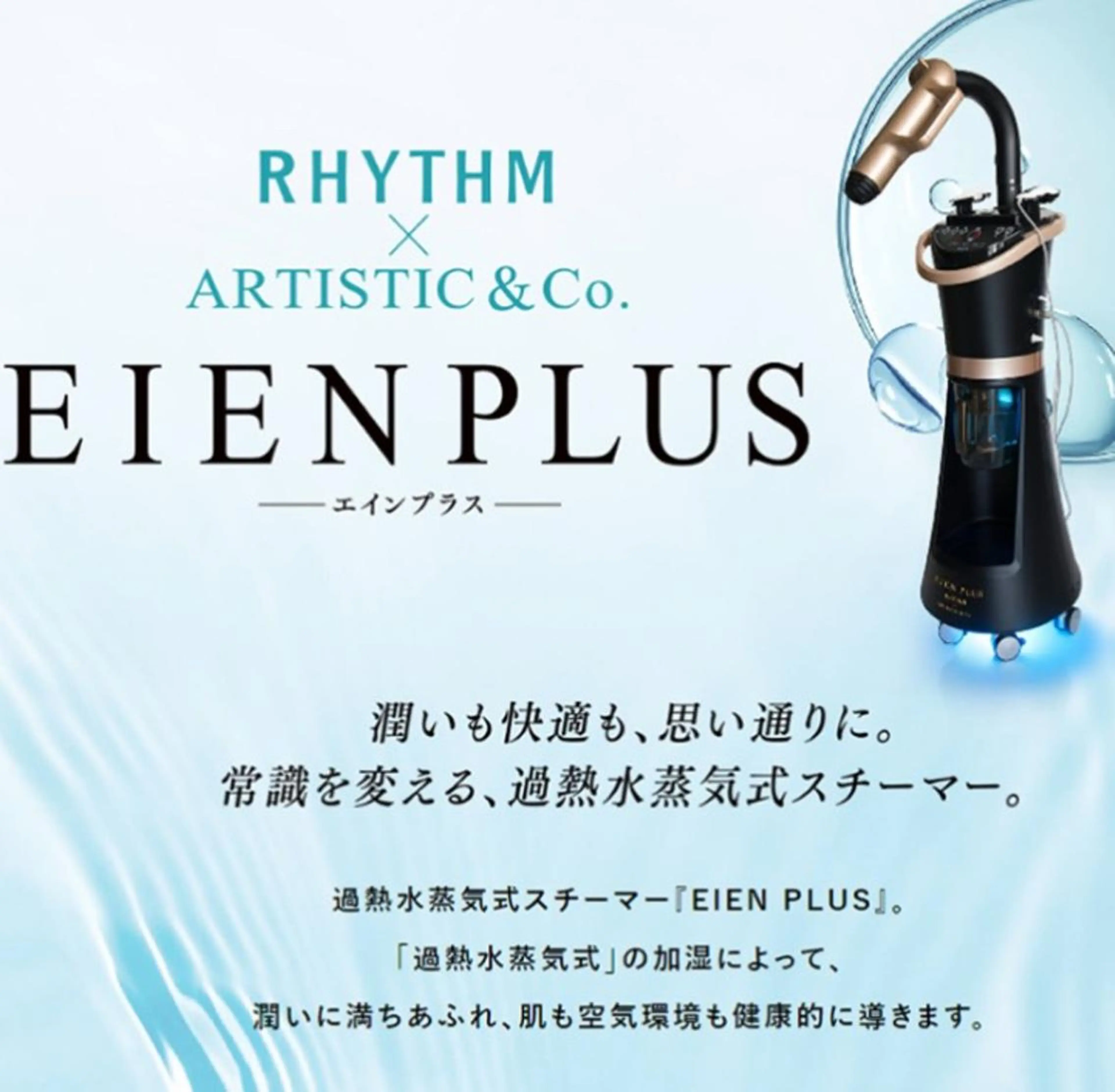 エステ SALON DE S 外苑前♡さやかのエステ・リラクイメージ