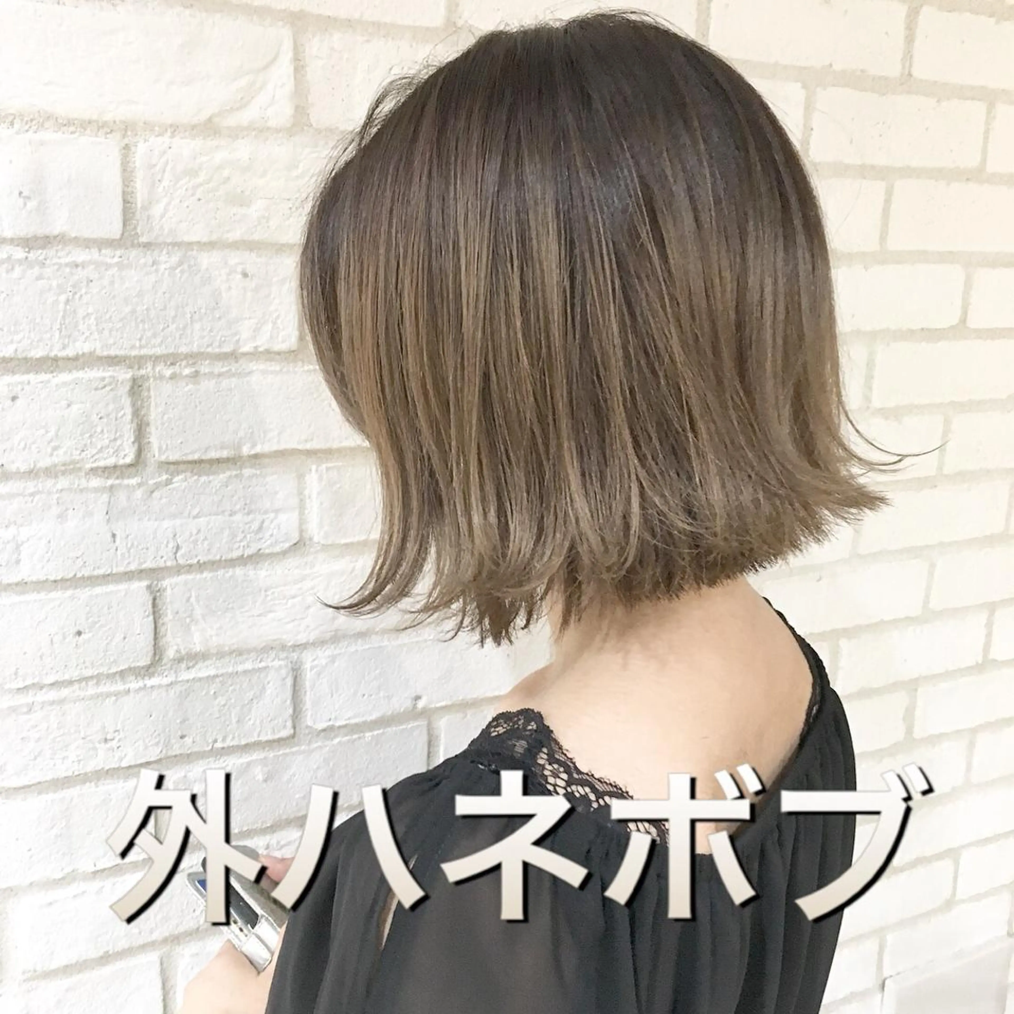 ショート カラー グラデーションカラー グレージュ GO TODAY シェアサロン 新宿Aura店所属・佐藤 高徳のヘアスタイル