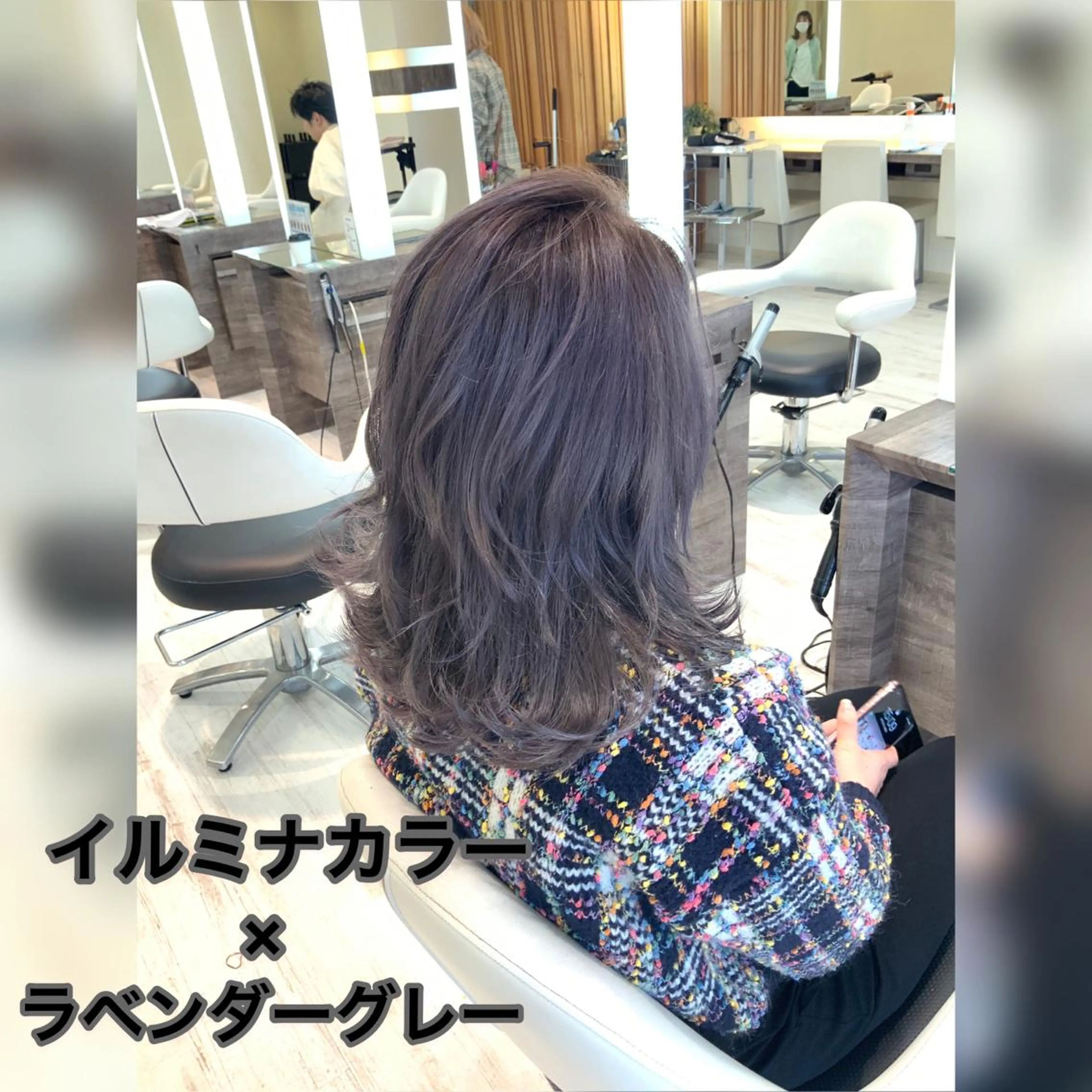 セミロング カラー ブリーチ ラベンダーカラー ラベンダーグレー 透明感カラー✨ツヤ髪 廣畑昌志のヘアスタイル