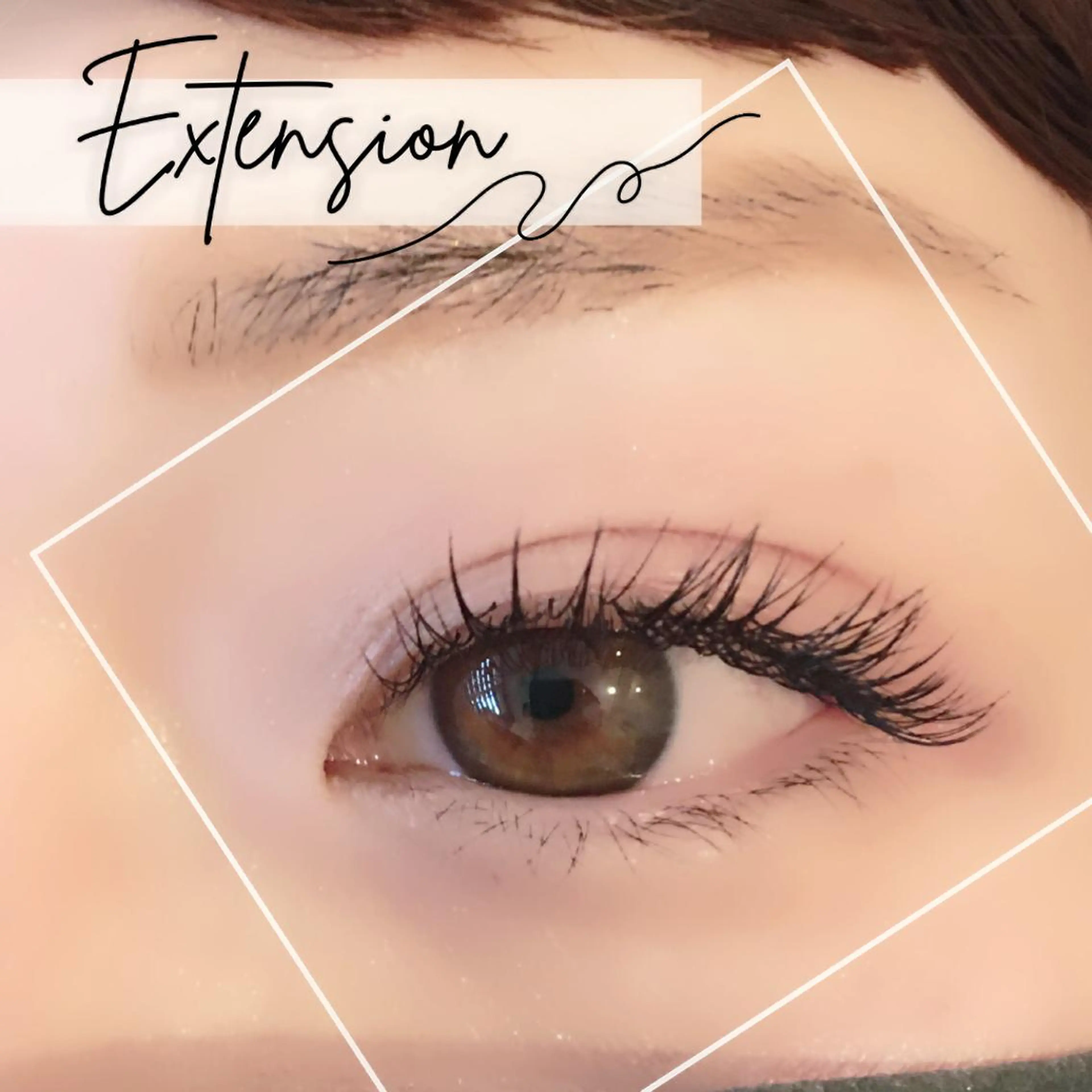 マツエク・マツパ アイブロウ brille ~eyelash~のマツエク・マツパデザイン