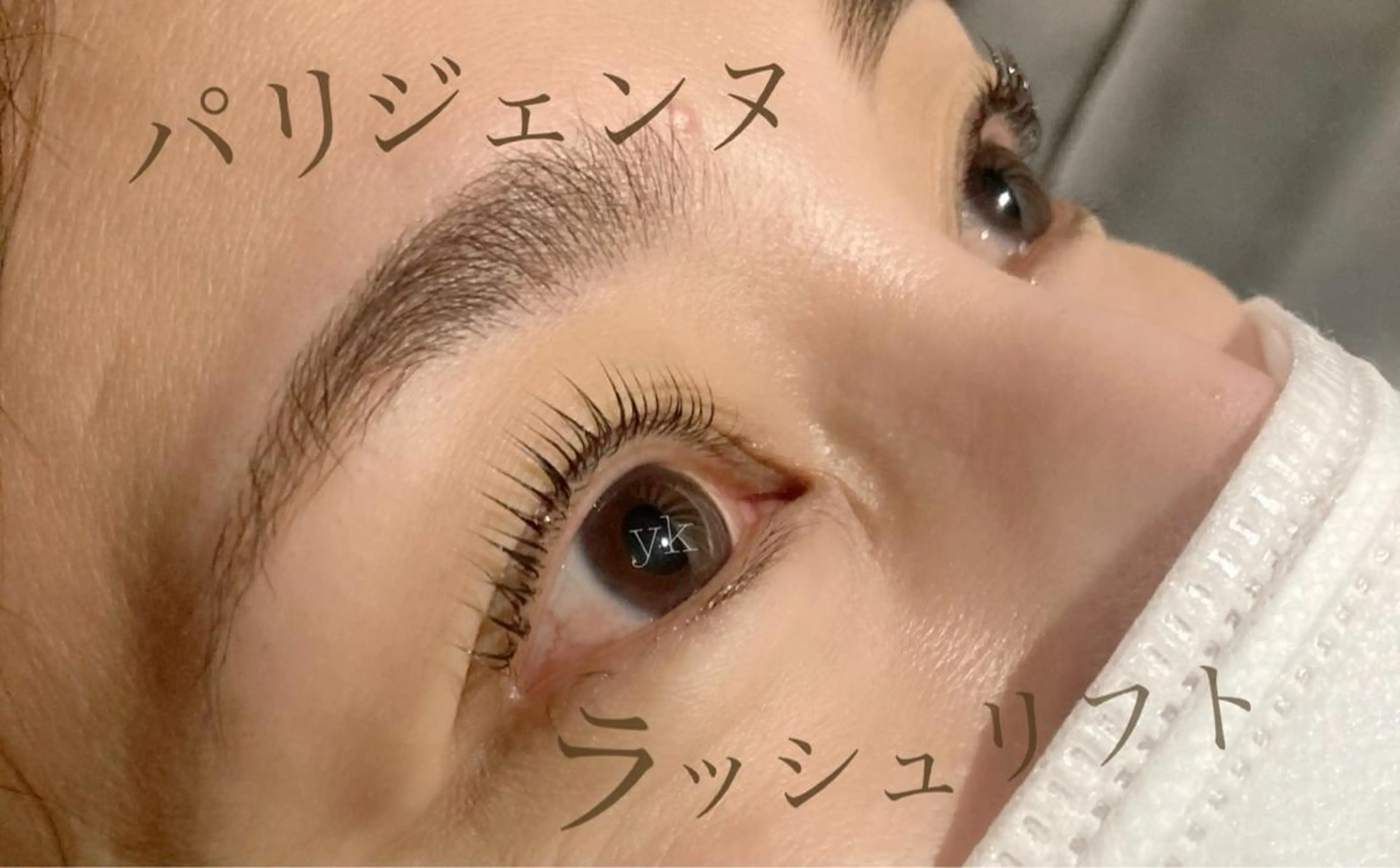 マツエク・マツパ パリジェンヌラッシュリフト マツパ L'unique YURIのマツエク・マツパデザイン