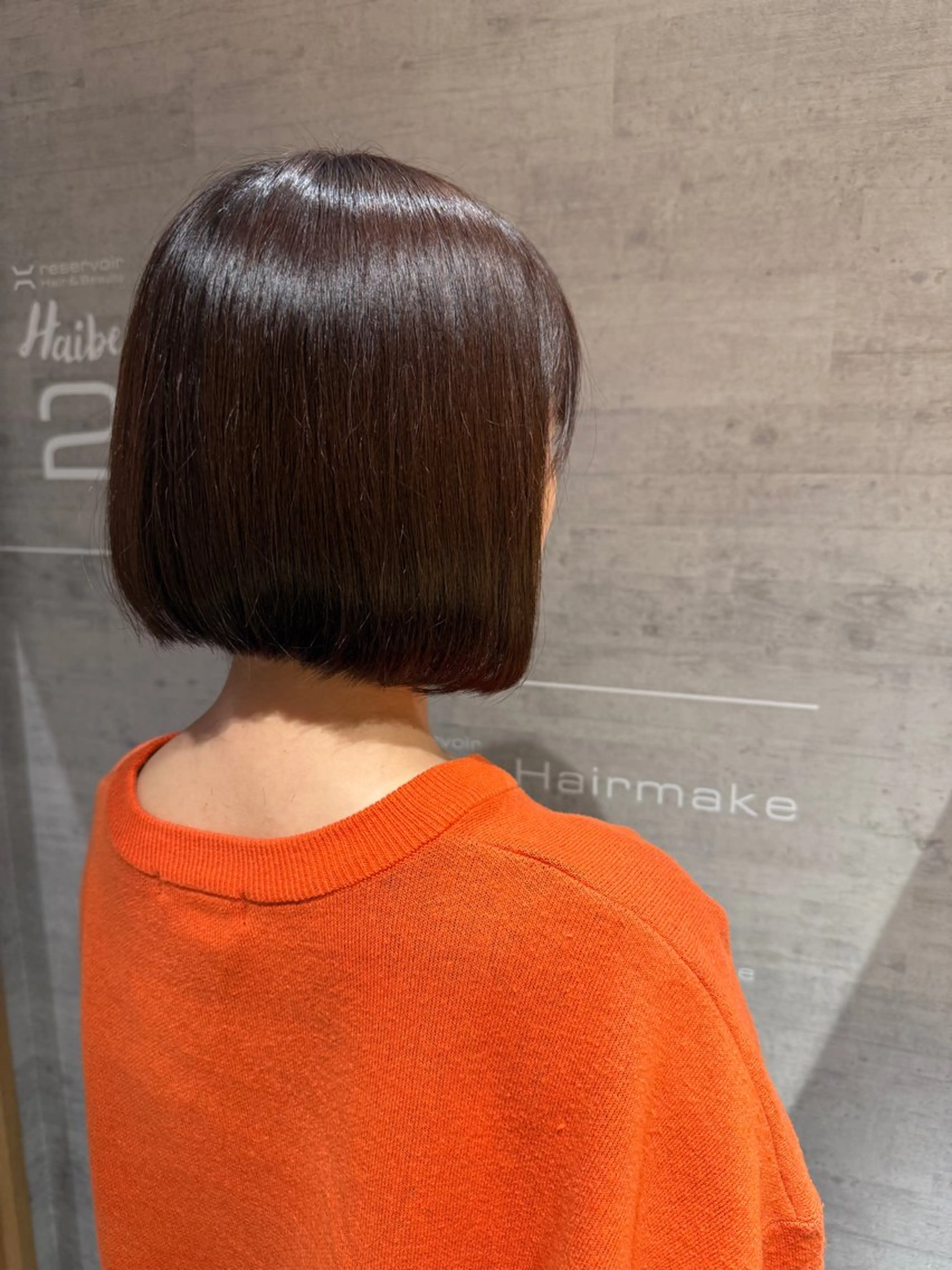 田中 清司のヘアスタイル