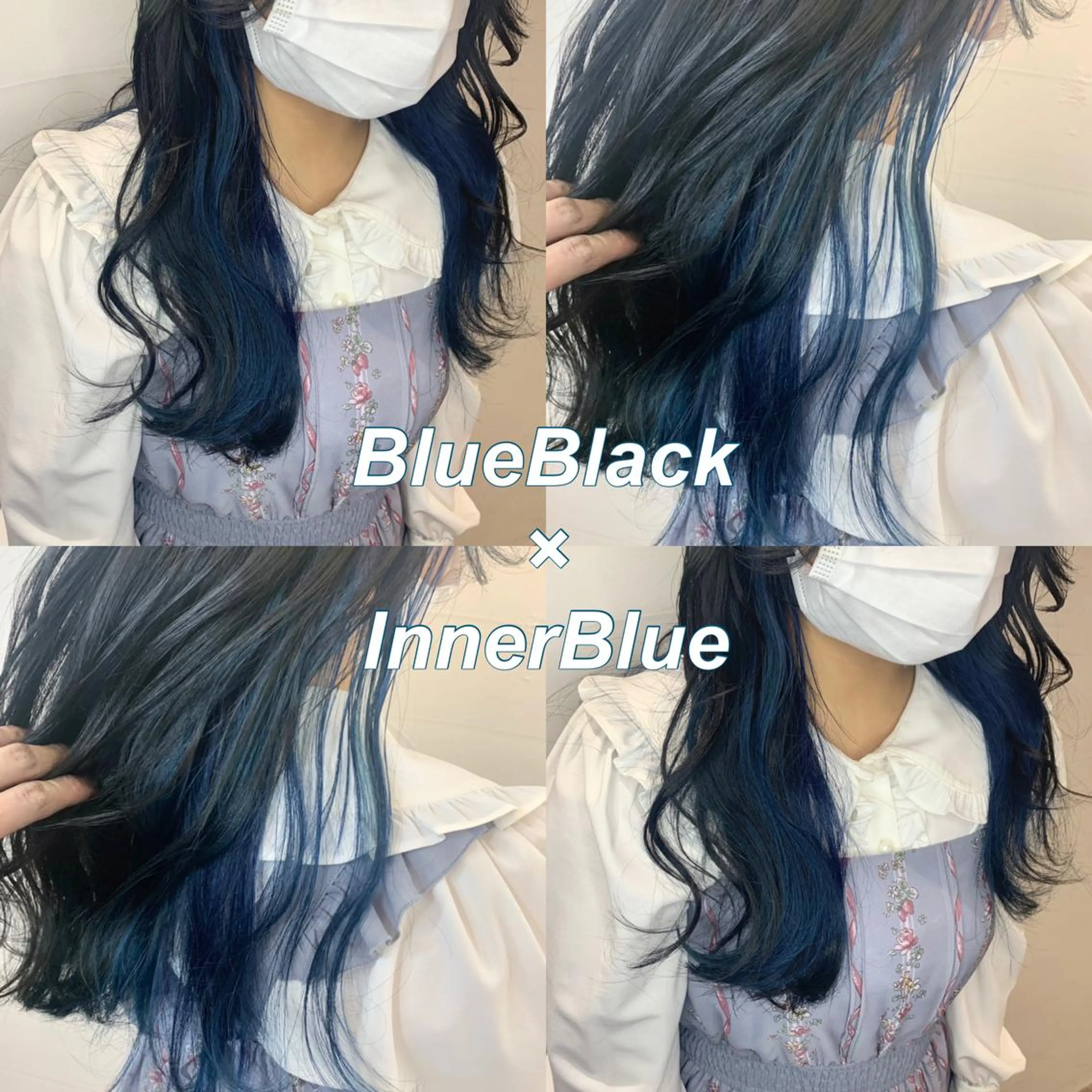 カラー アディクシーカラー バレイヤージュ ブリーチ ケアブリーチ 透明感カラー ヘアカラー 水戸/ブリーチカラー ♠️♠️會澤遼真のヘアスタイル