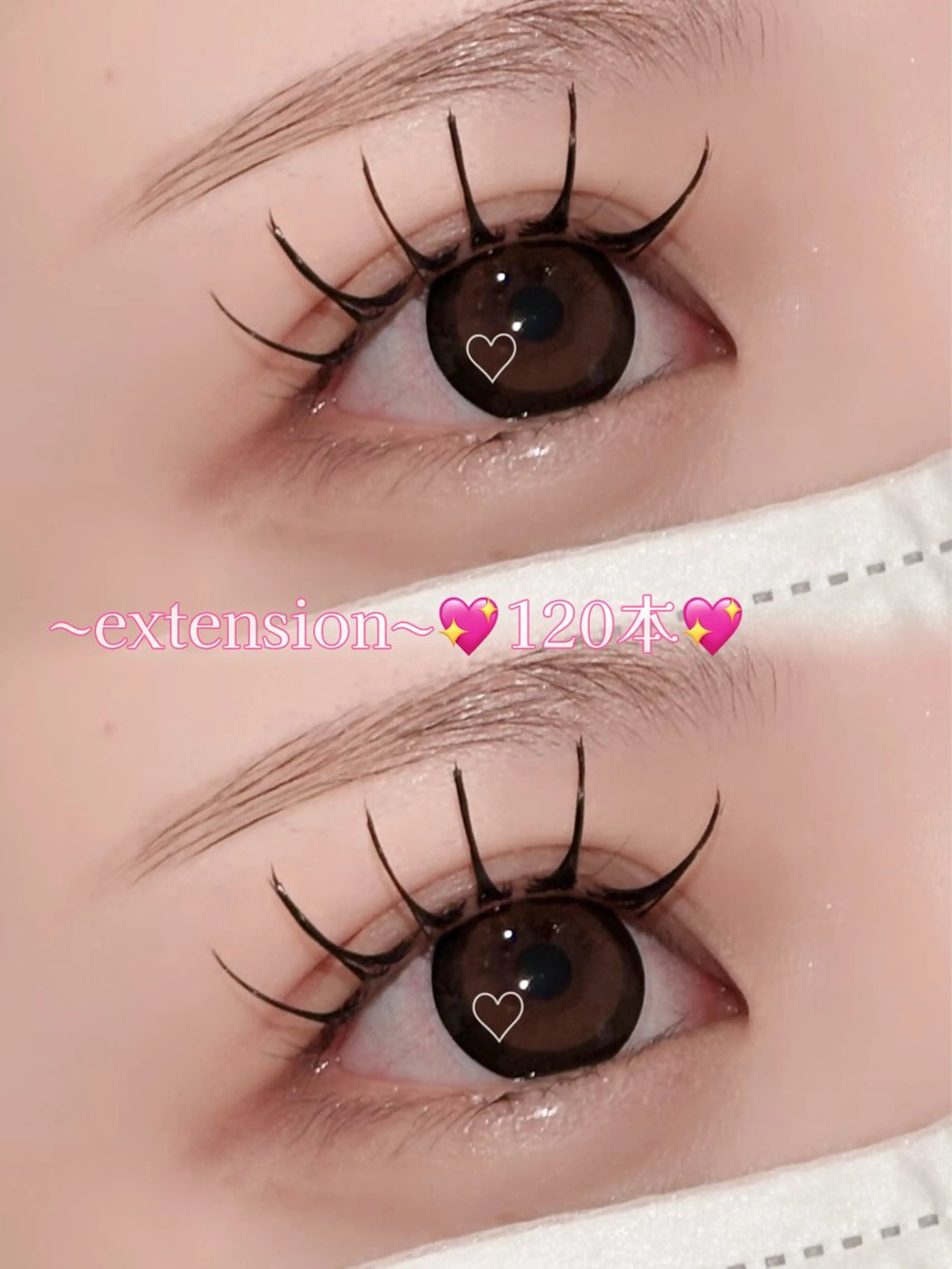 💖マツエク120本💖~セーブルエクステ~(指名料込)の写真