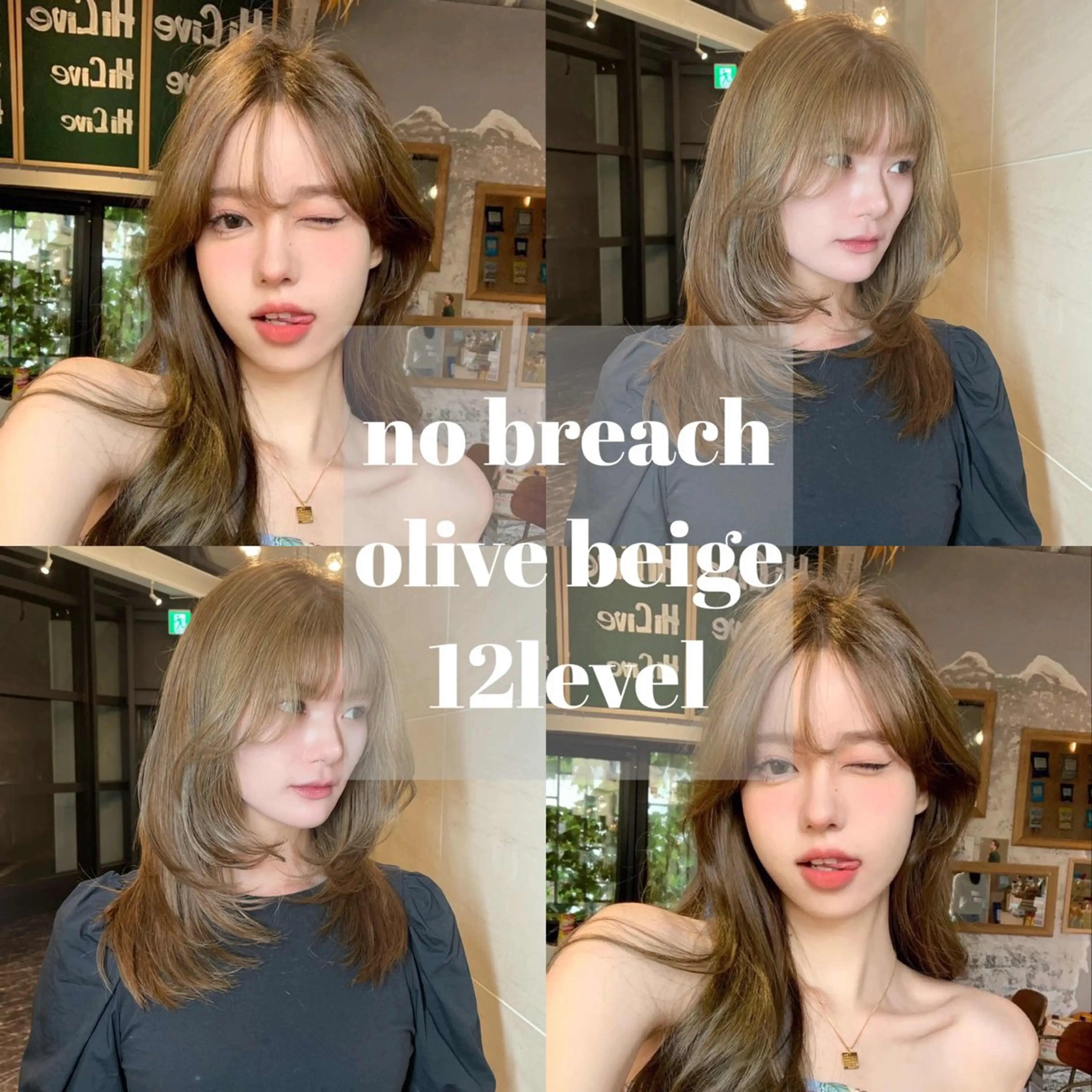 ロング カット ヘアカラー 韓国ヘア🇰🇷 YURIYAのヘアスタイル