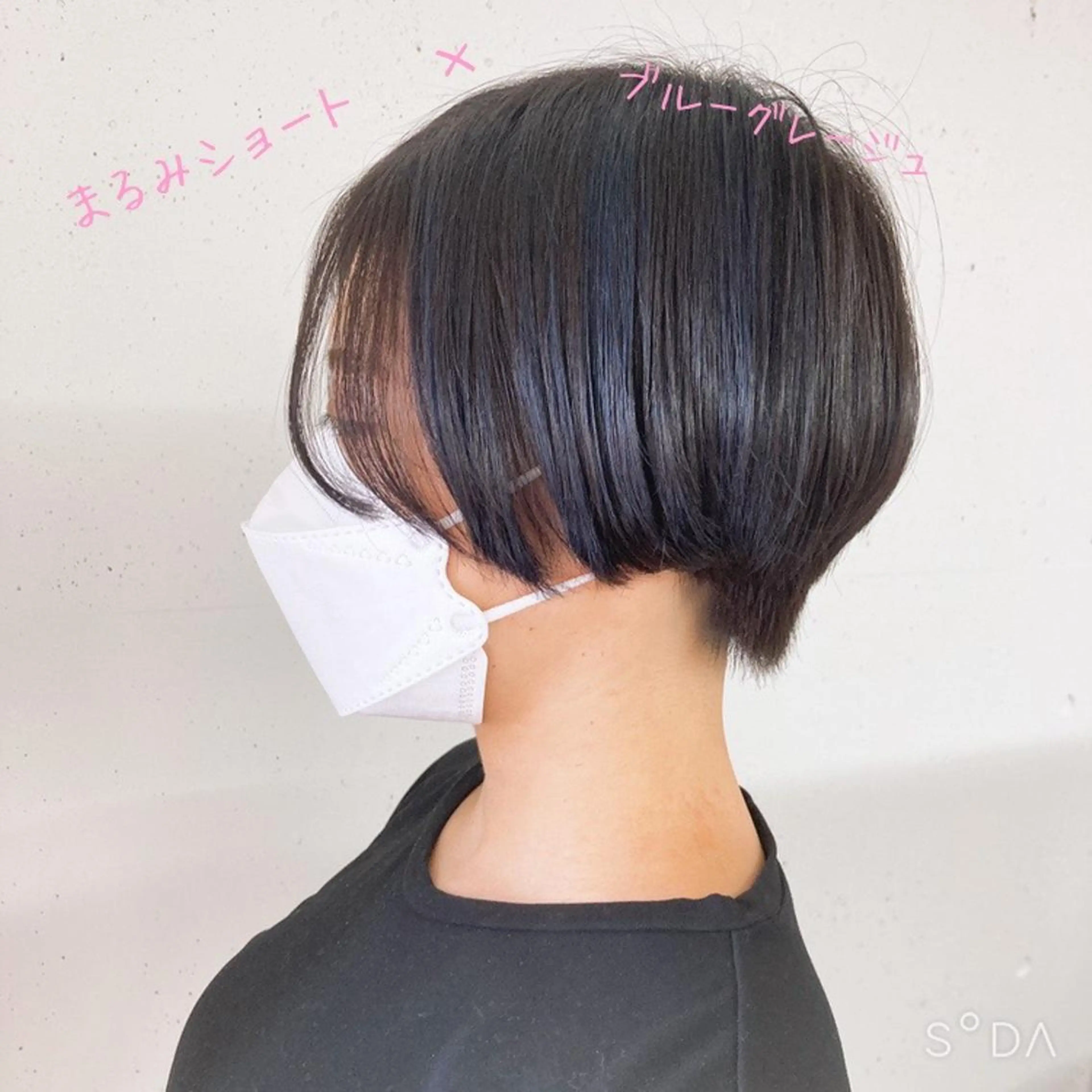 ショート ハイライト ショートヘア カット ヘアカラー ミルミー美容室所属・🦄💒💓齎藤 七海子🦄💒💓のマツエク・マツパデザイン