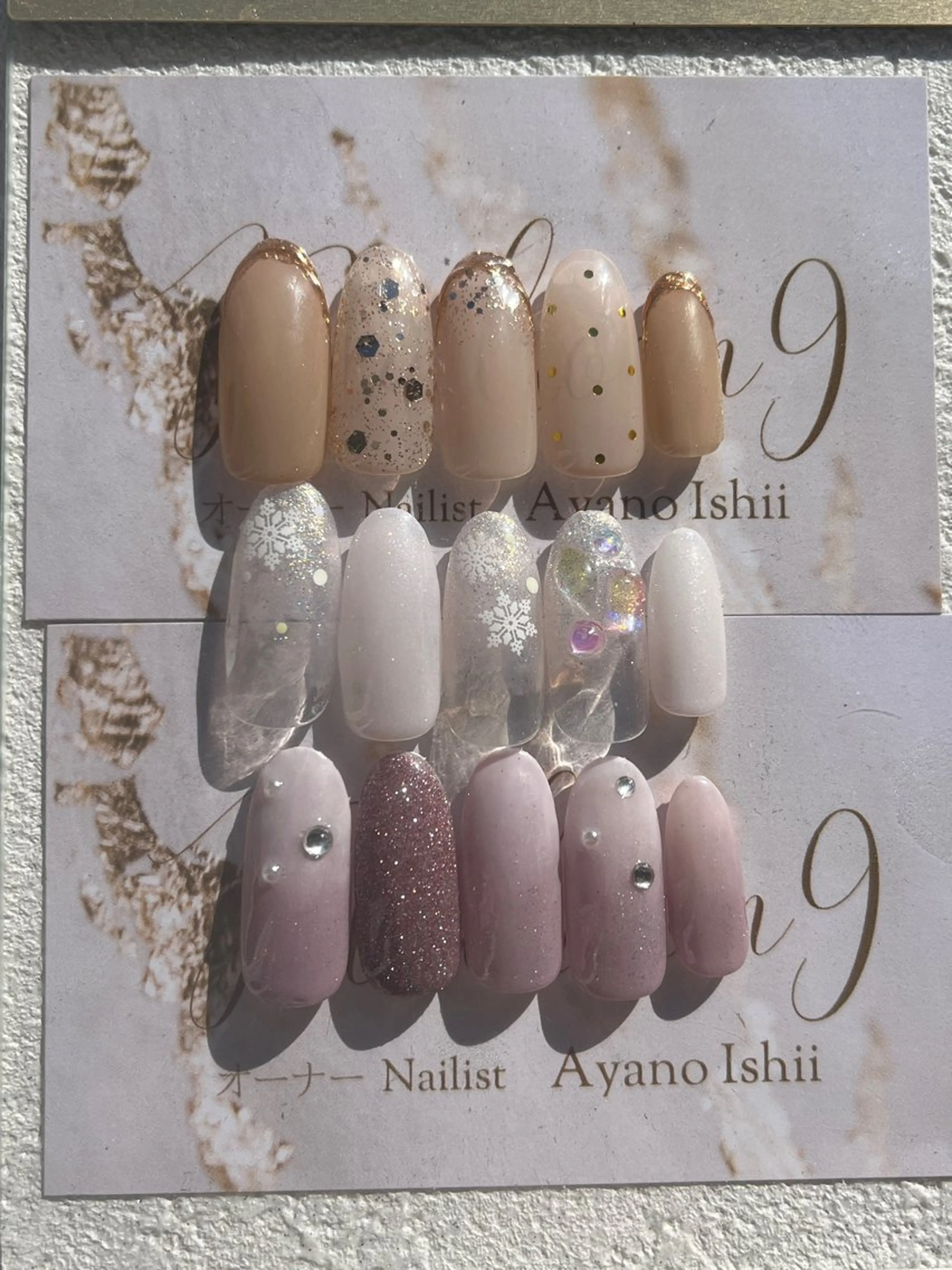ネイル ハンドネイル nail room9 ☺︎のネイルデザイン