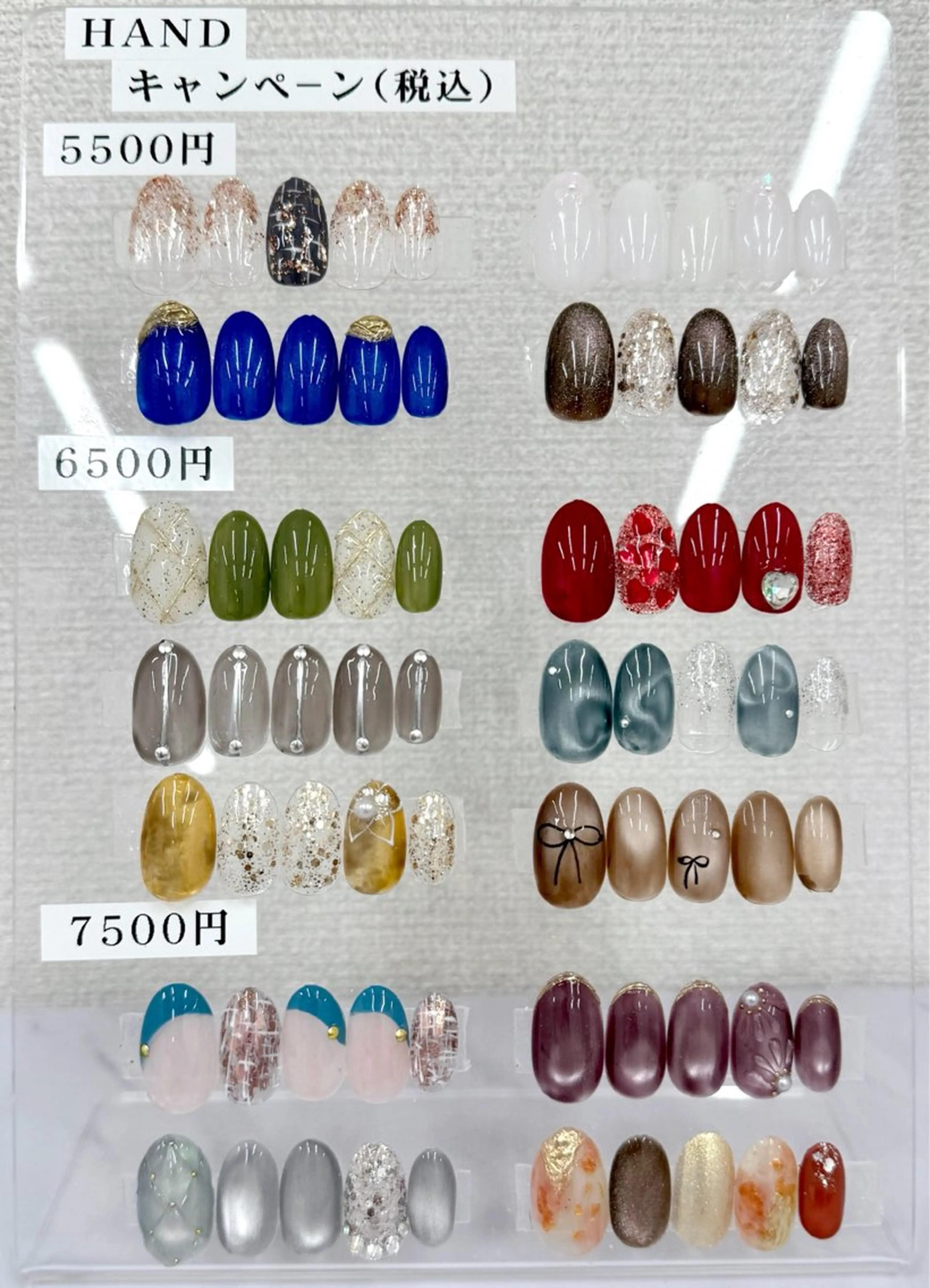 ネイル Genesis Plus大津京店のエステ・リラクイメージ