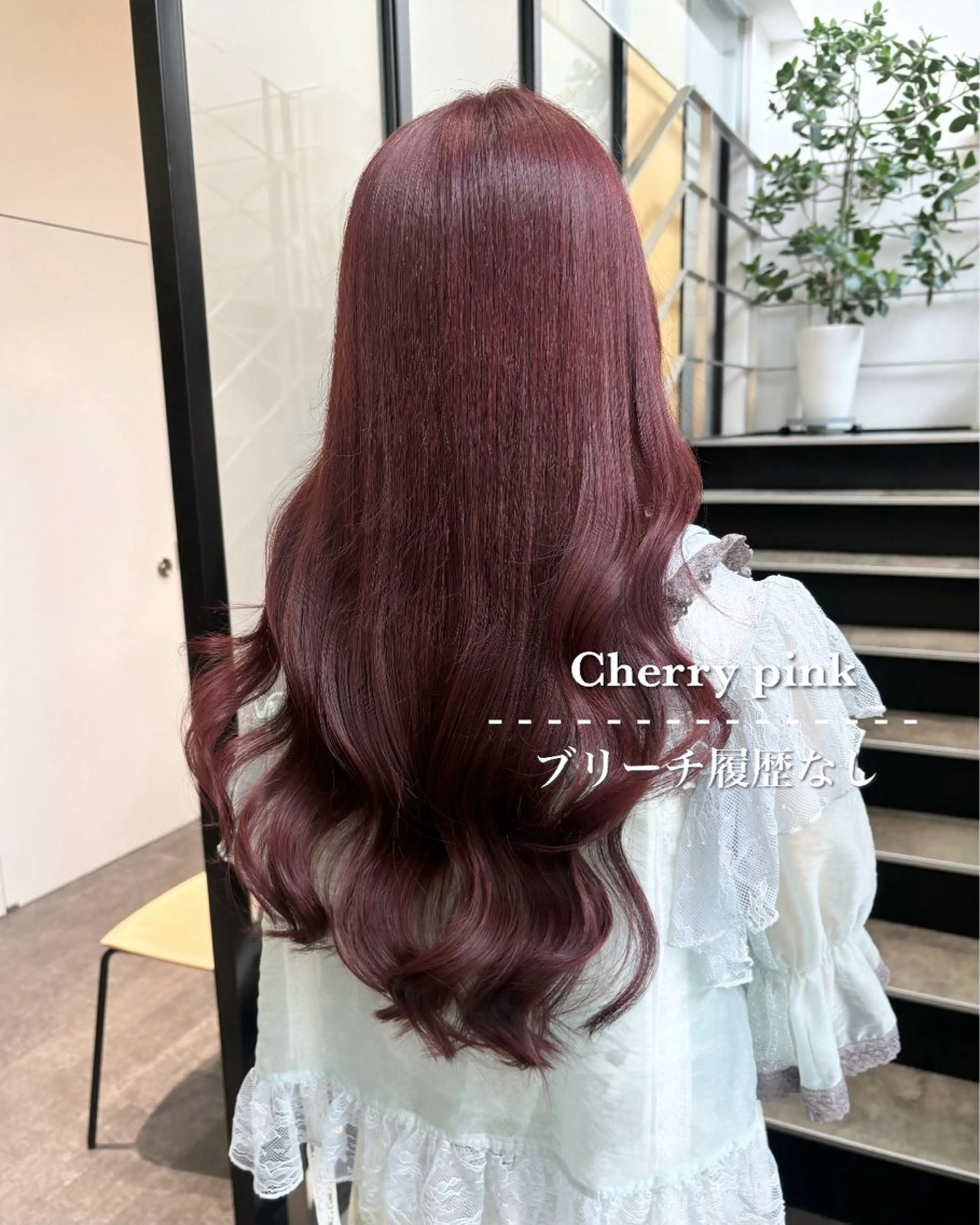 ロング カラー ヘアカラー トリートメント 💗ガーリーヘア🎀 saki💗のヘアスタイル