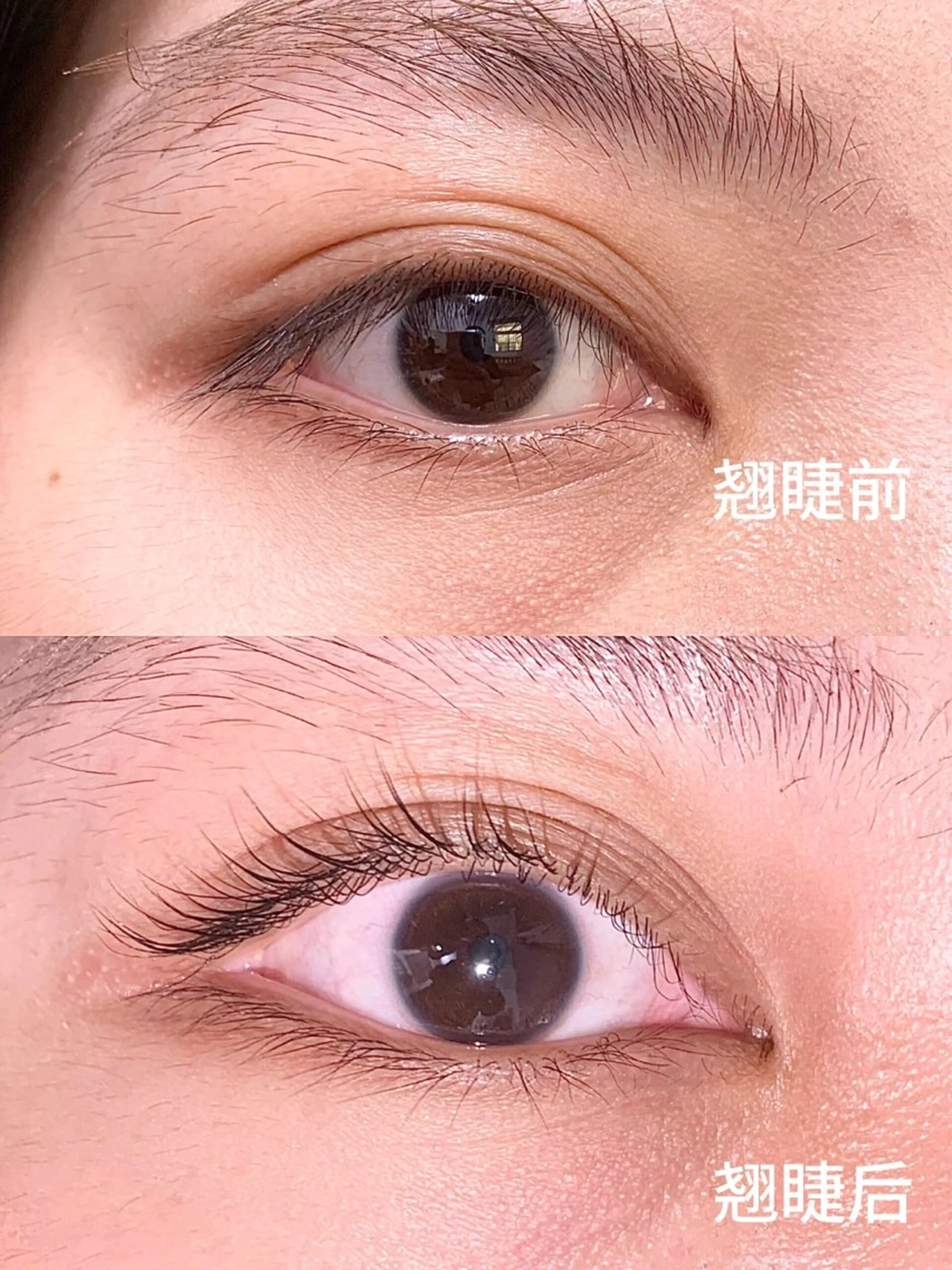 マツエク・マツパ EEネイルサロン所属・まつ毛パーマ專門 BEAUTYのマツエク・マツパデザイン