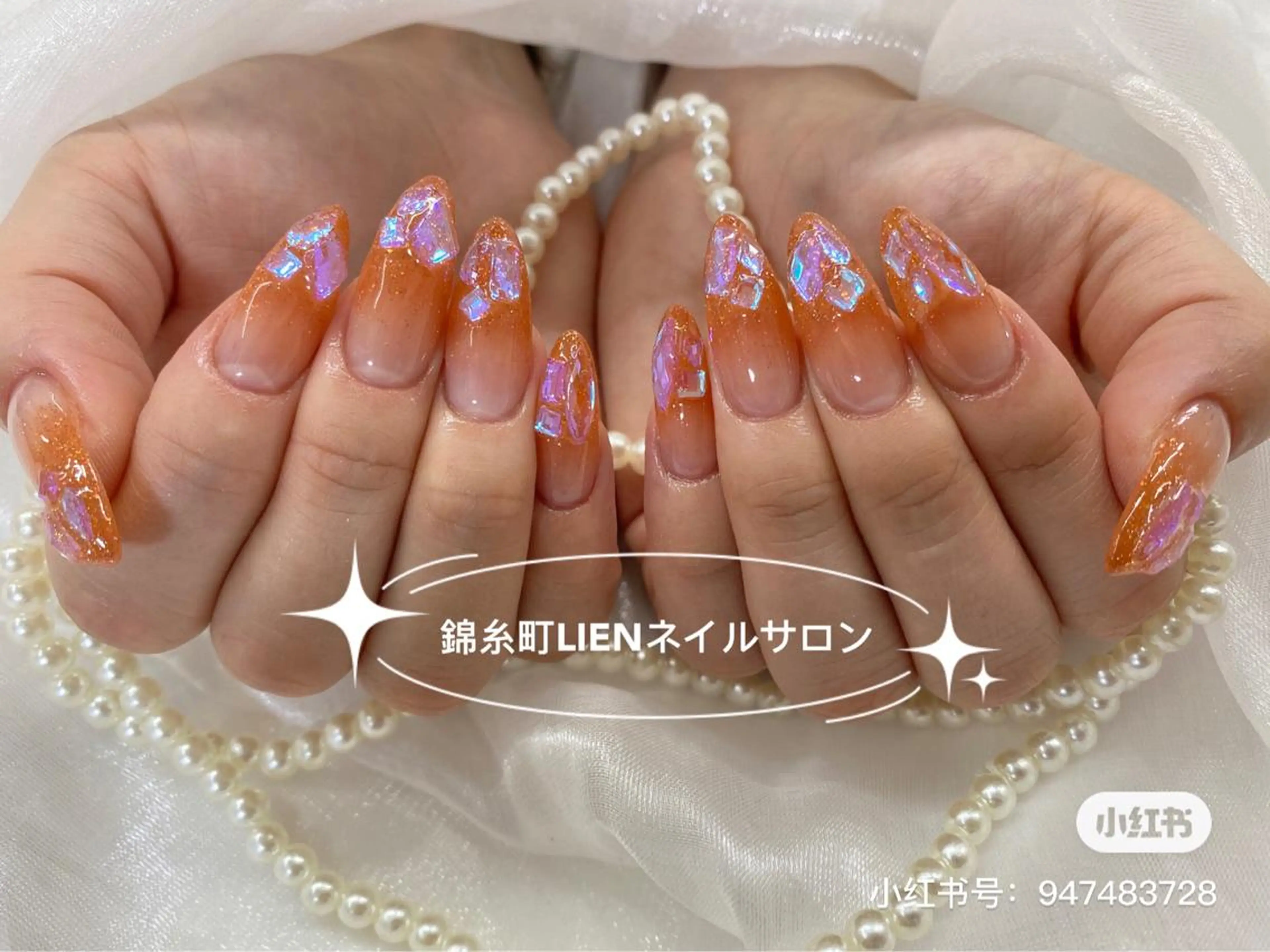 ネイル Lien  _リエン リエンのネイルデザイン