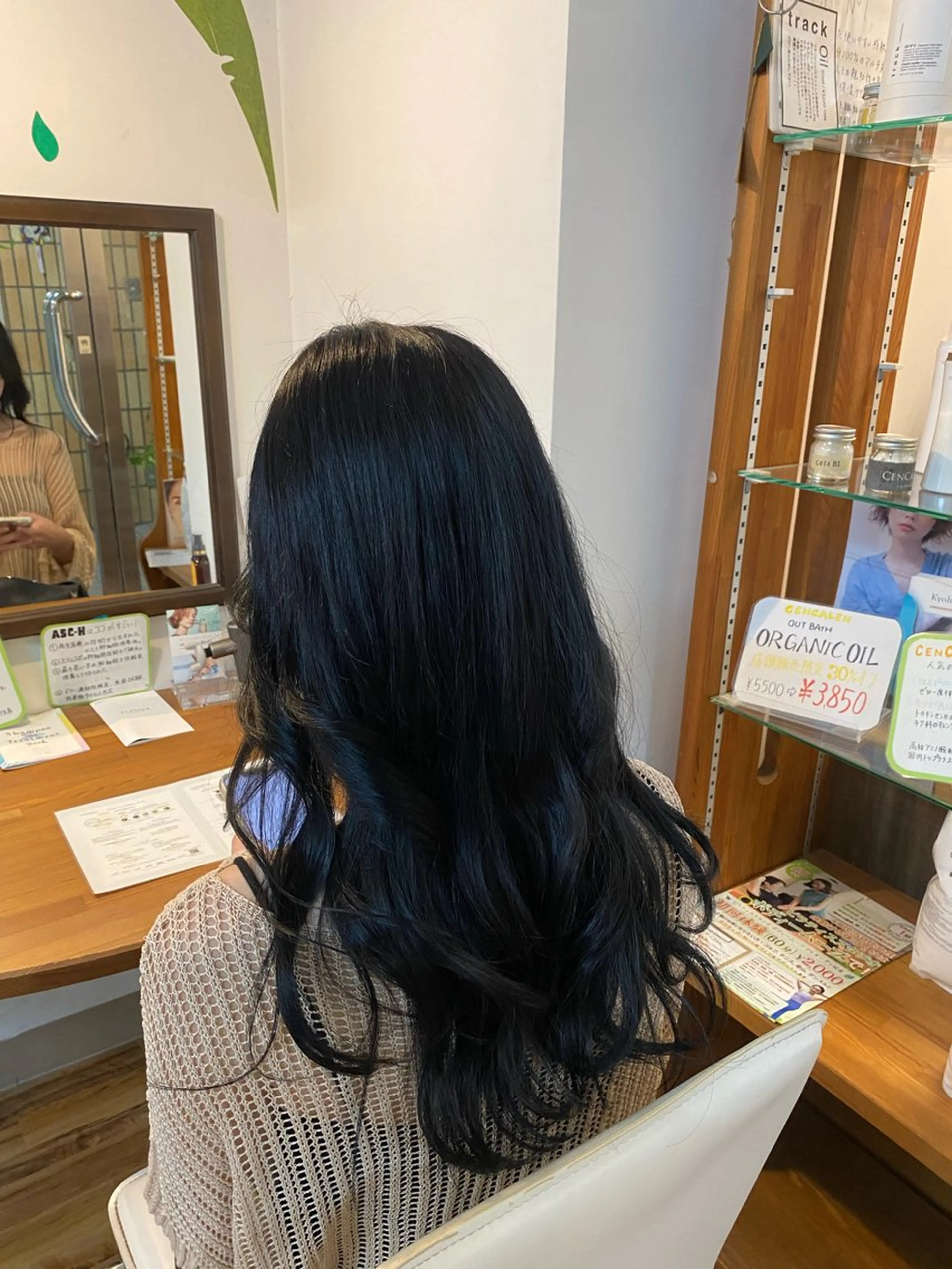 ロング カラー ヘアアレンジ メンズ特化 エシカル　松原大将のヘアスタイル