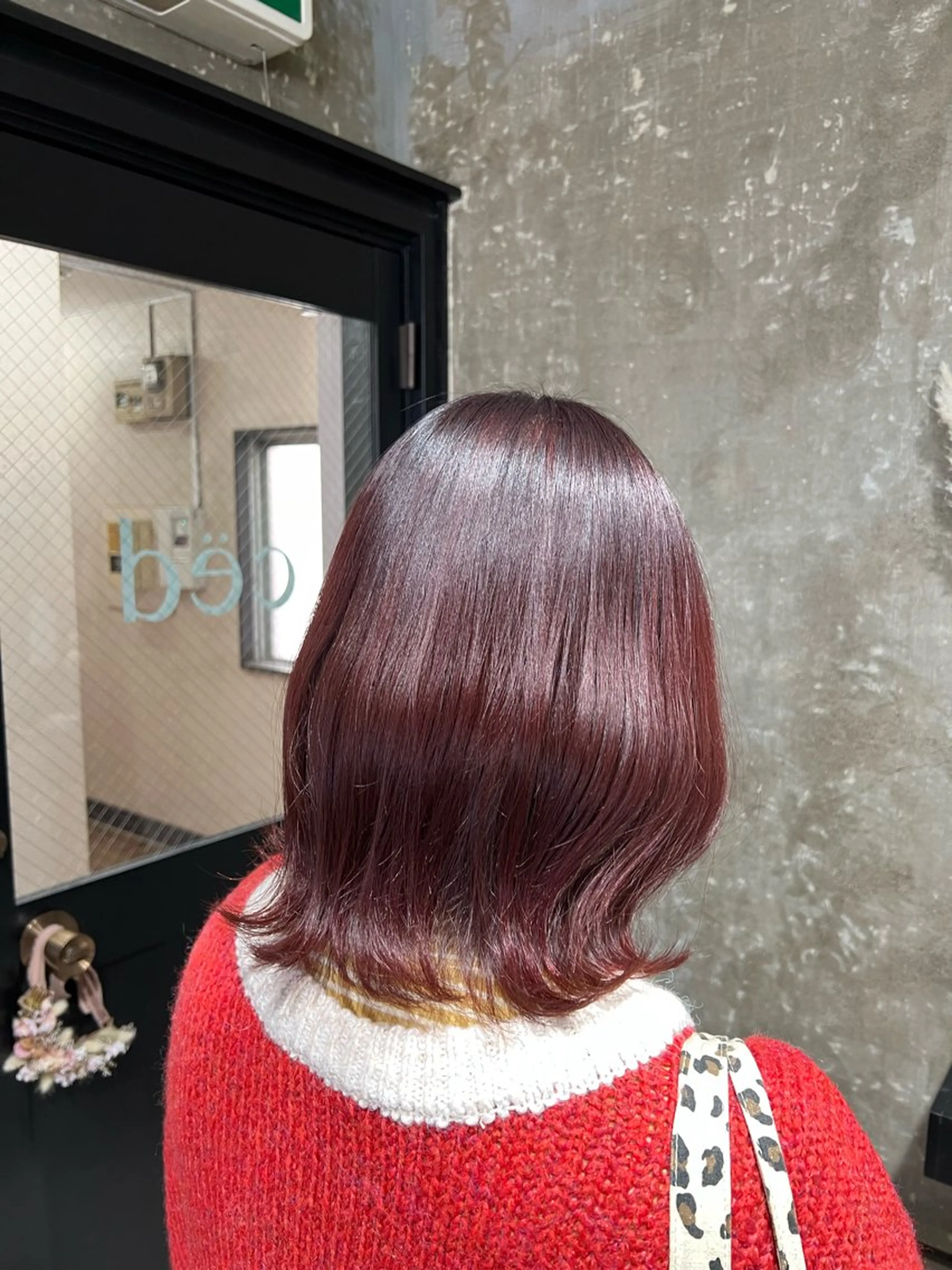 カラー 久永 菫のヘアスタイル