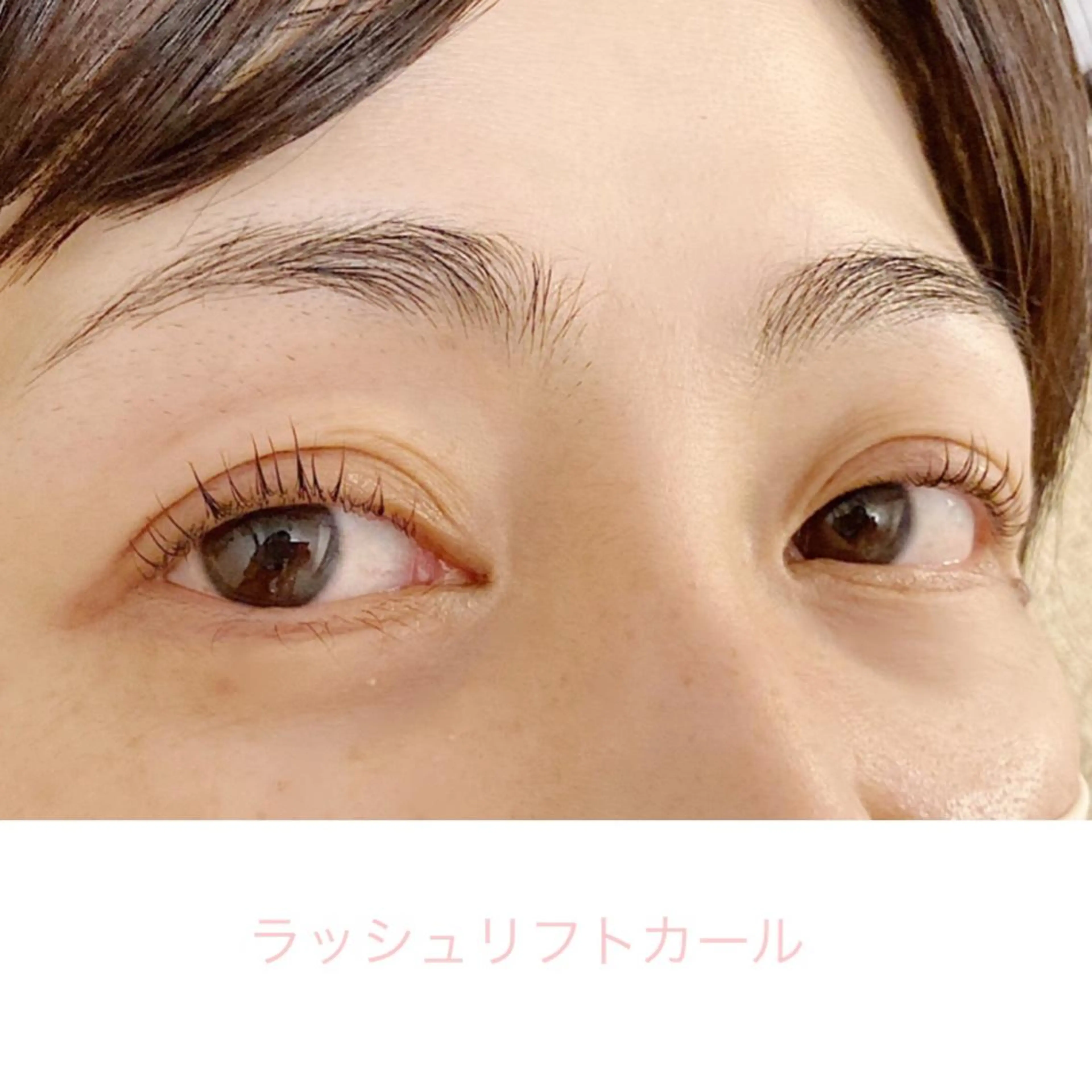 マツエク・マツパ マツパ Sono 苑田　彩のマツエク・マツパデザイン