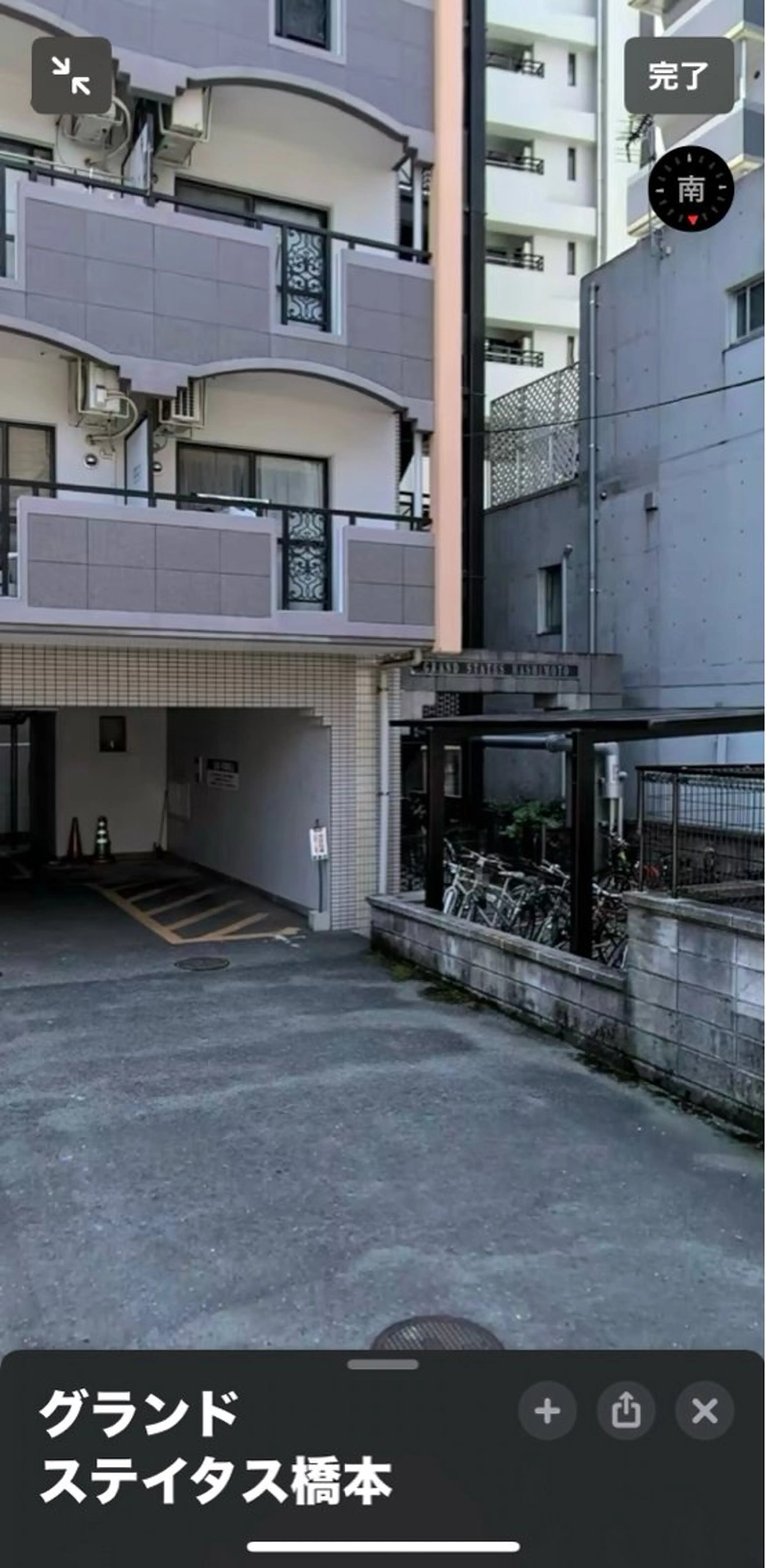 メンズビューティ&リラクゼーションサロンfrère所属・佐藤 あやのエステ・リラクイメージ