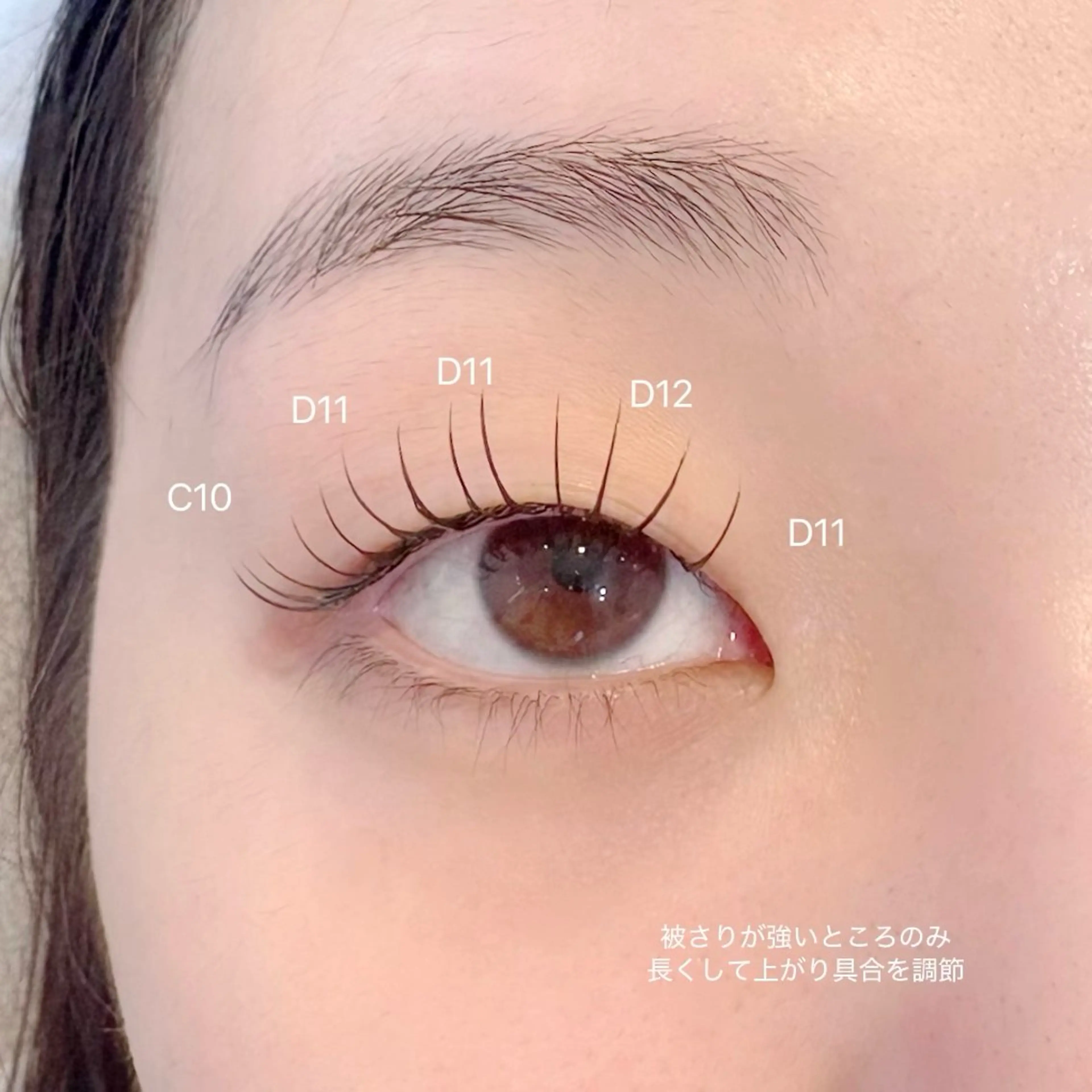 マツエク・マツパ マツエク Hi salon erikaの眉毛・アイブロウイメージ
