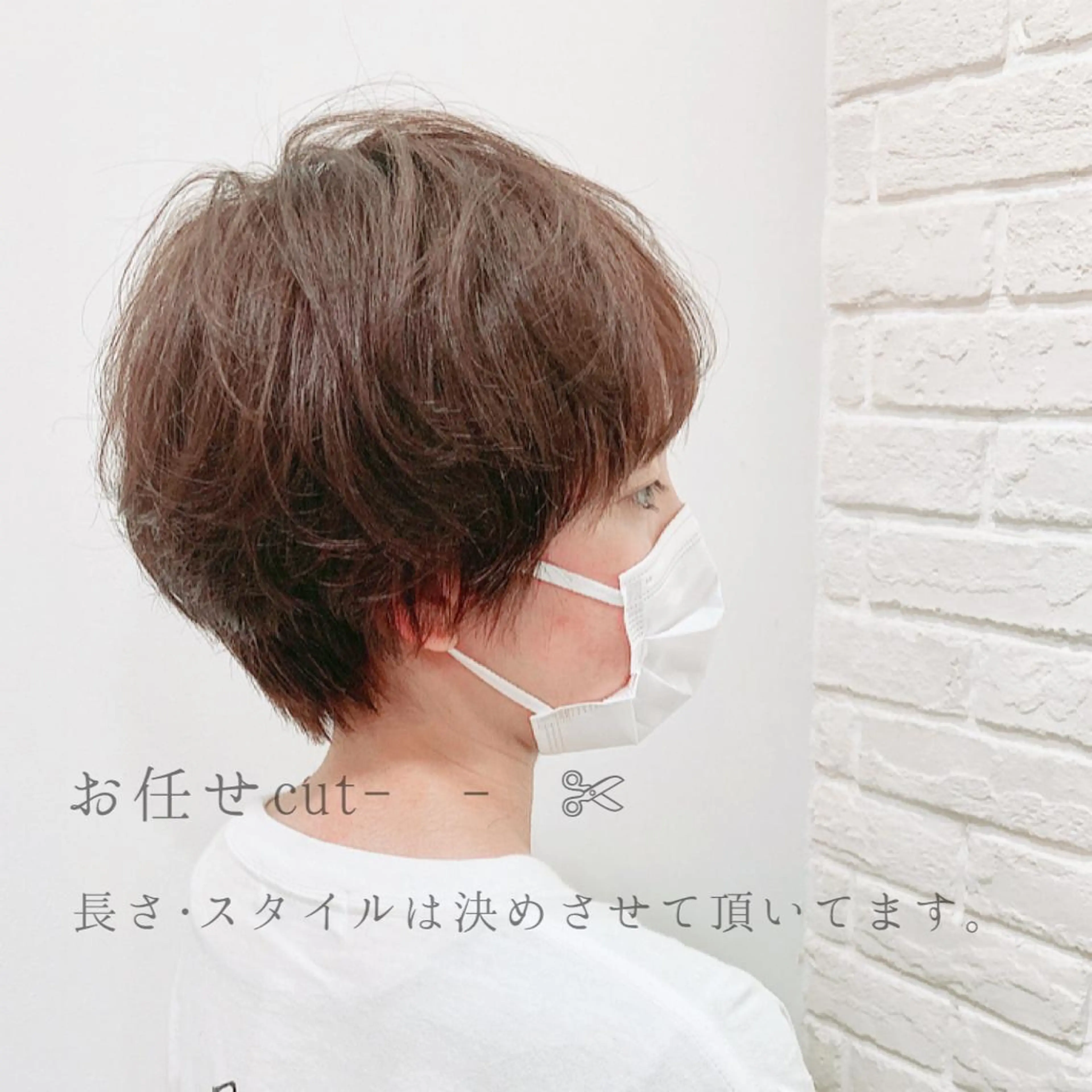 ショート カラー パーマ ヘアアレンジ メンズ キッズ ネイル マツエク・マツパ merc. 🩵妹尾杏菜のヘアスタイル