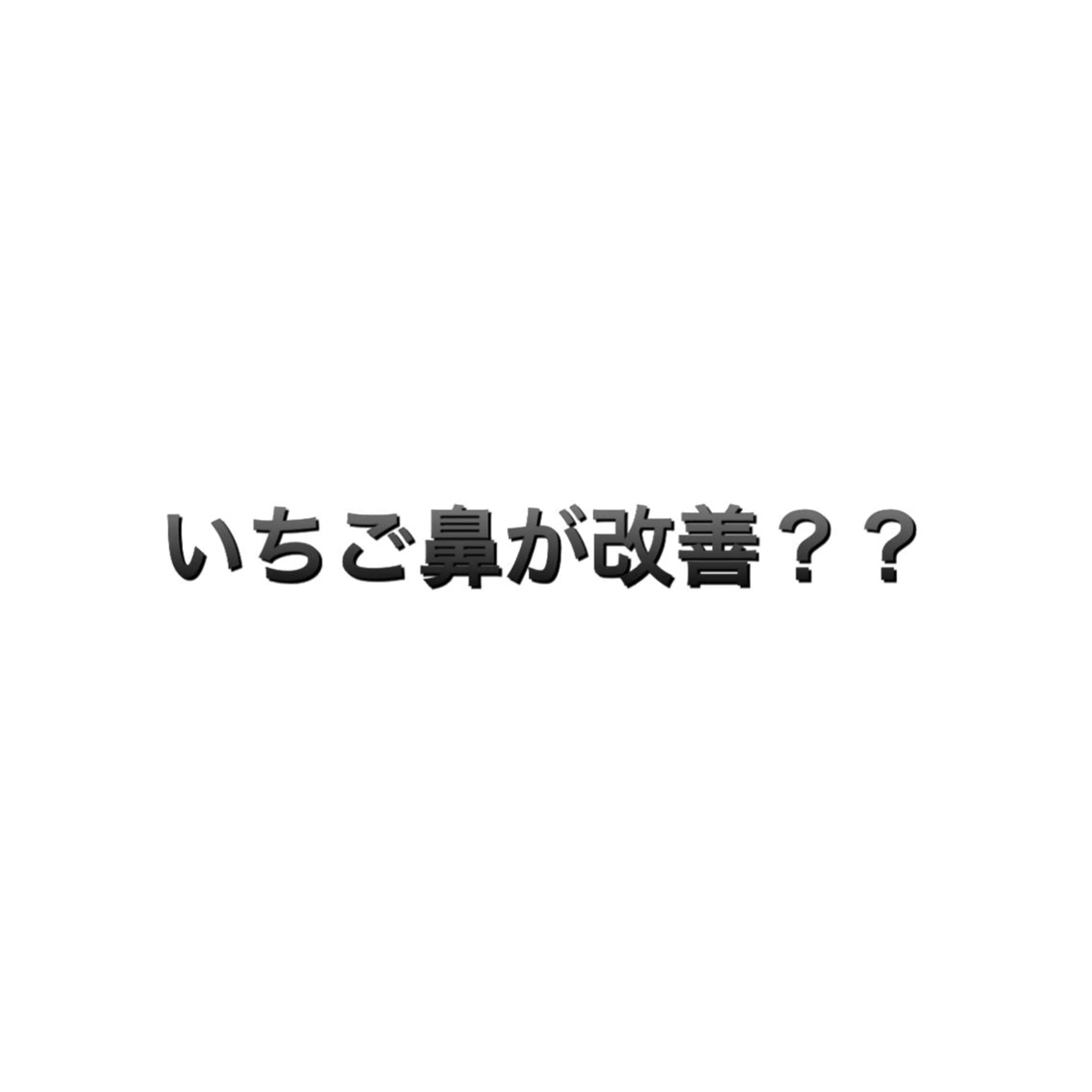 ショート カラー パーマ ヘアアレンジ メンズ キッズ ネイル マツエク・マツパ メンズネイル 脱毛サロン KAvanceのエステ・リラクイメージ