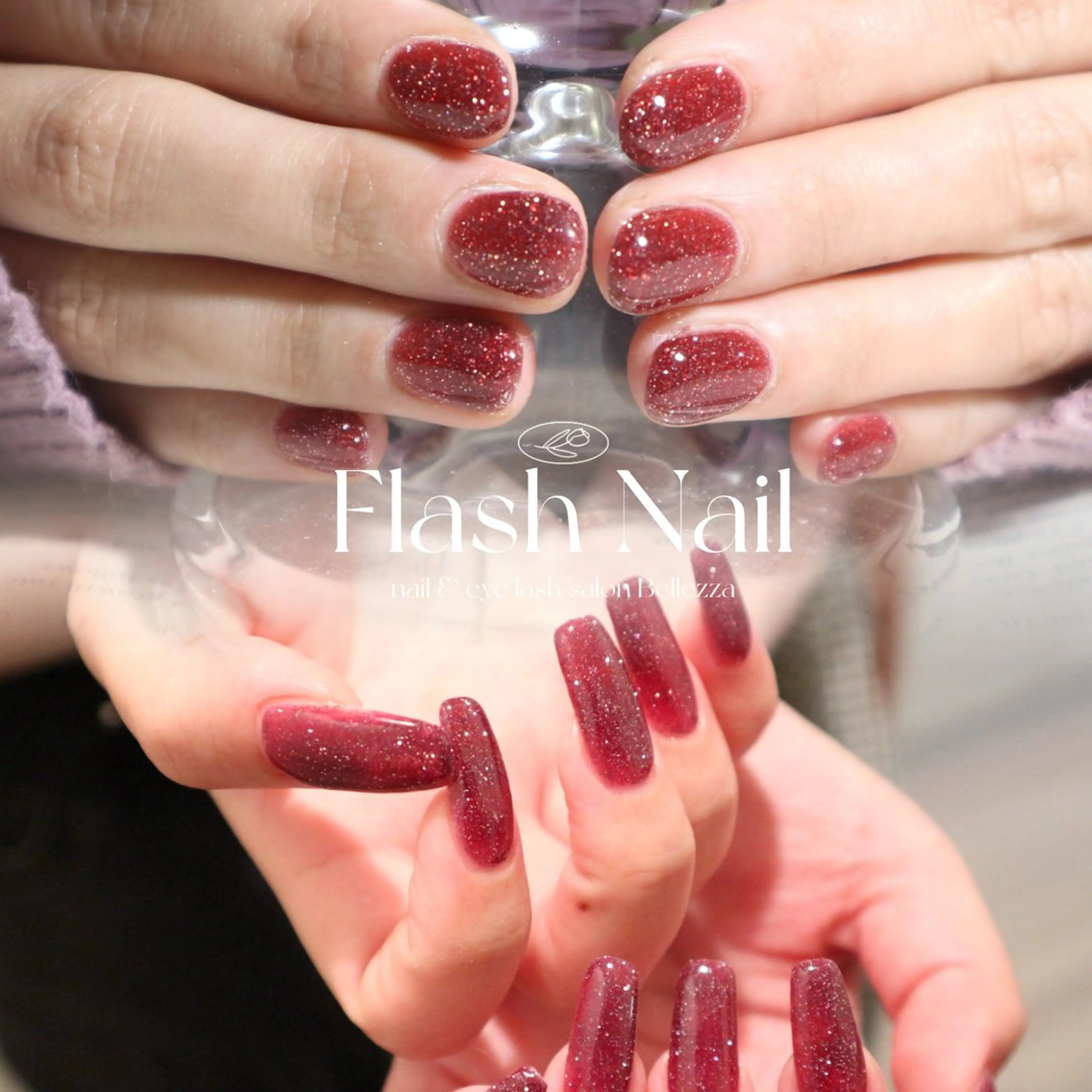 【モデル募集】フラッシュネイルの写真