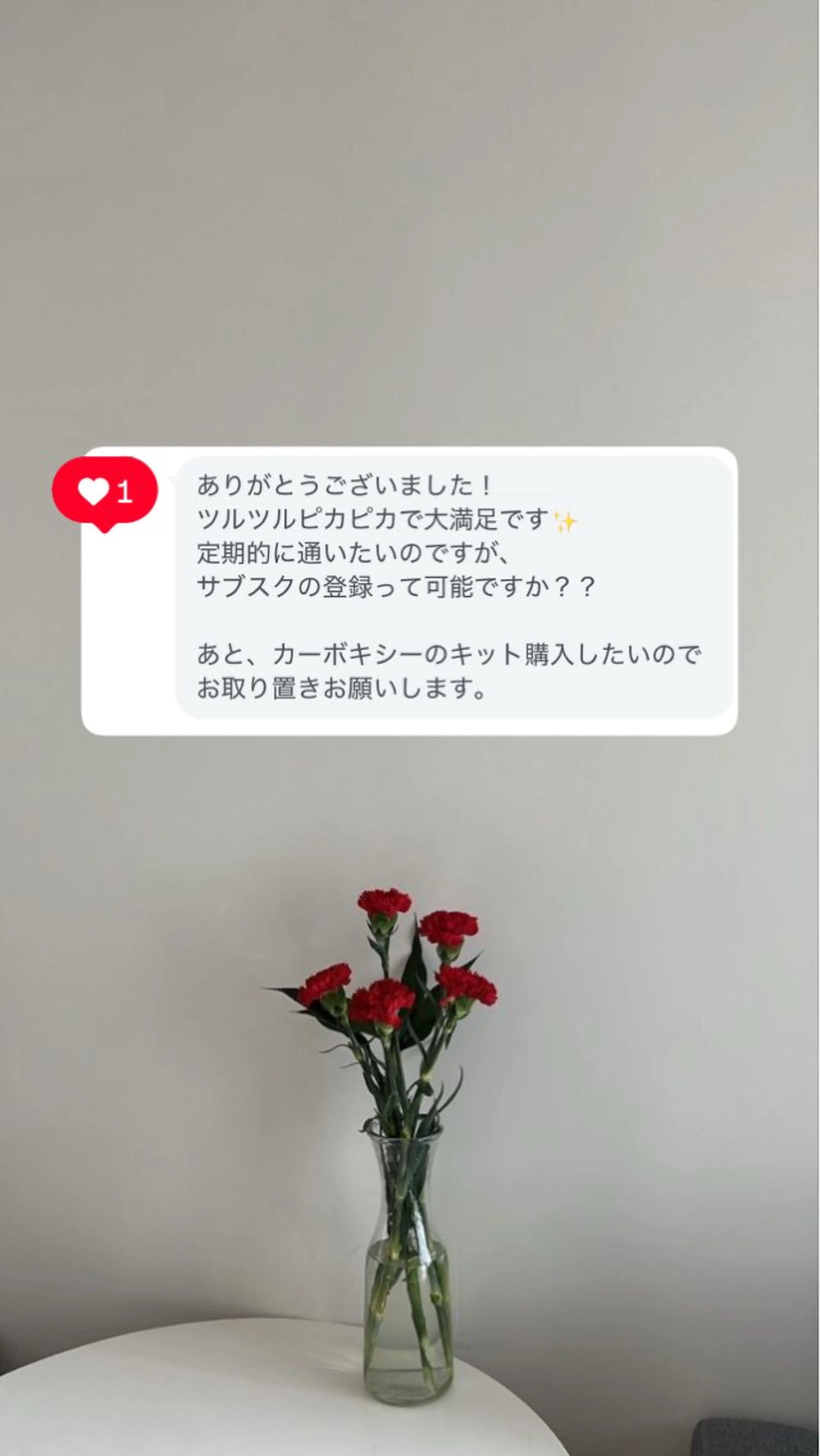 韓国🇰🇷価格 サロン_Nbibiのエステ・リラクイメージ