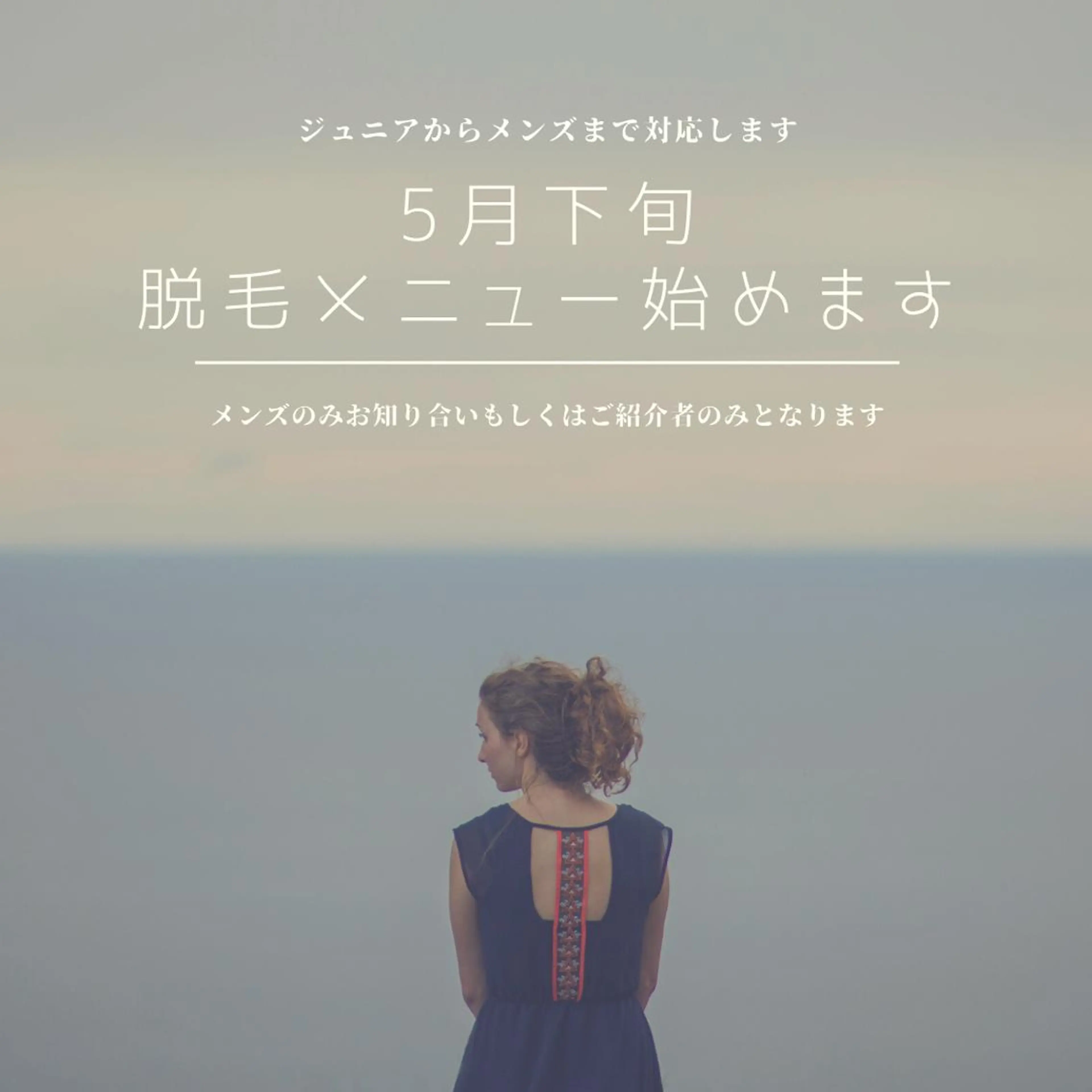 ilo所属・舟橋 恭子のネイルデザイン