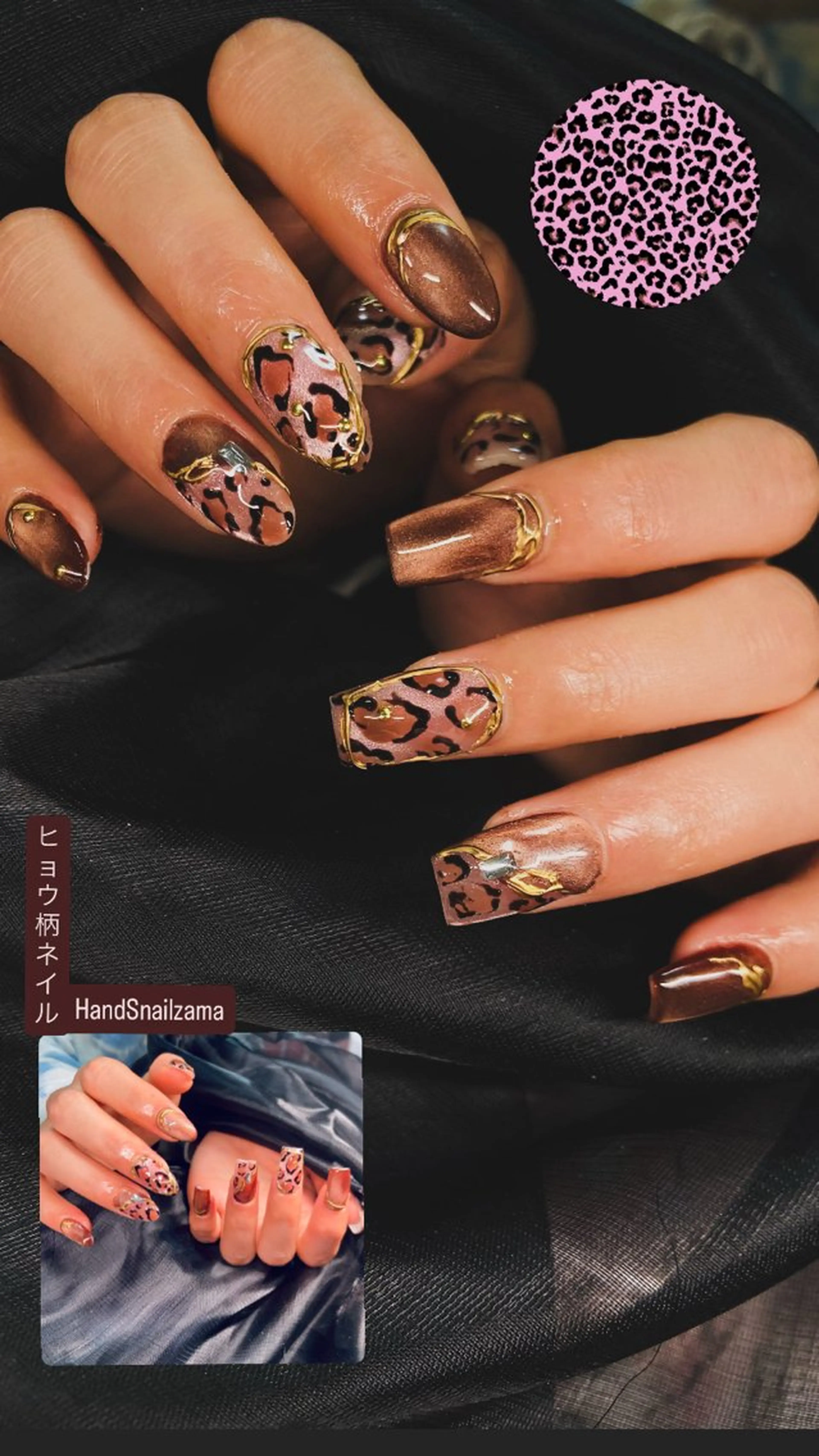 ネイル 持ち込み HandSnail自宅サロン所属・HandSnail 座間自宅ネイルサロンのネイルデザイン