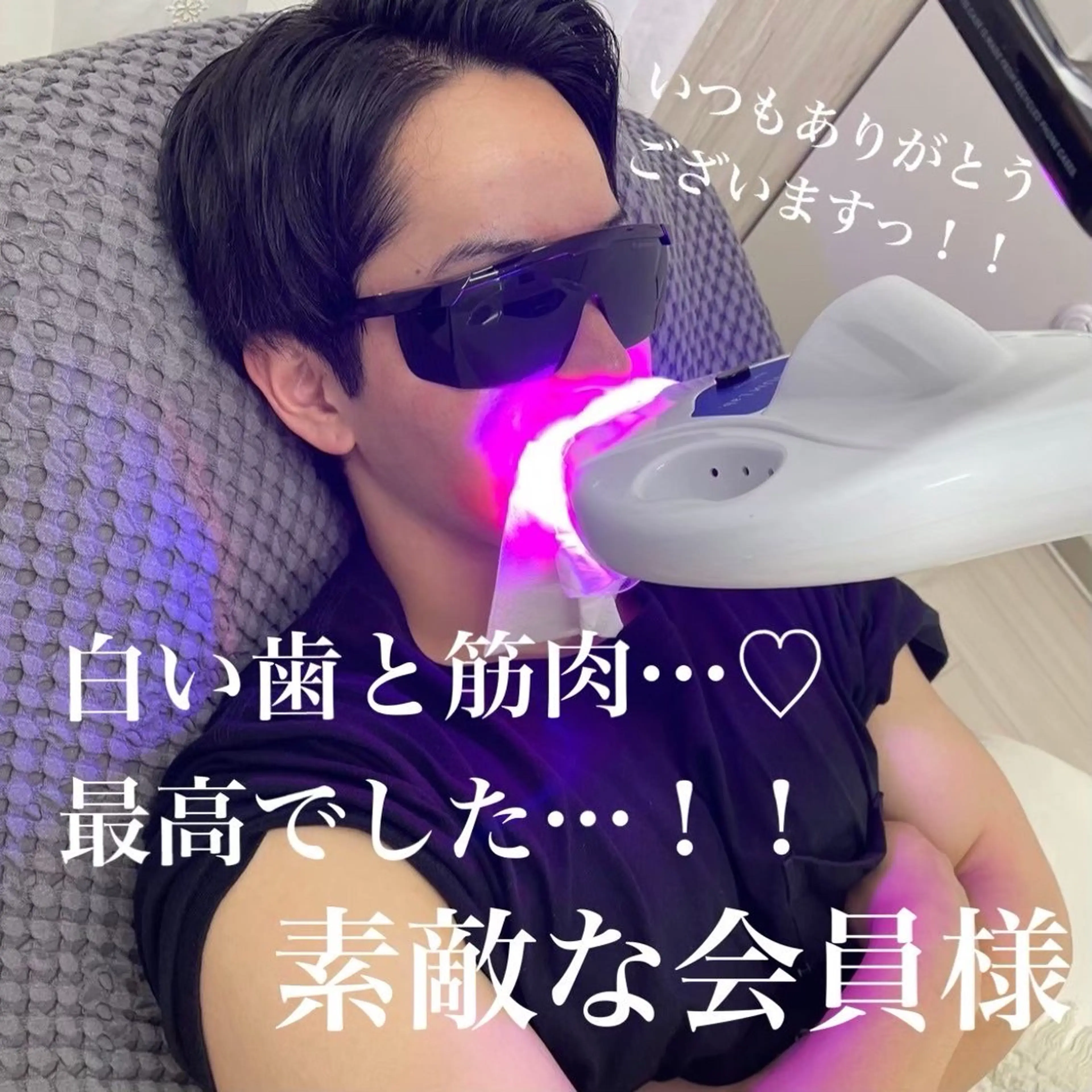 五十嵐 蓮のその他イメージ