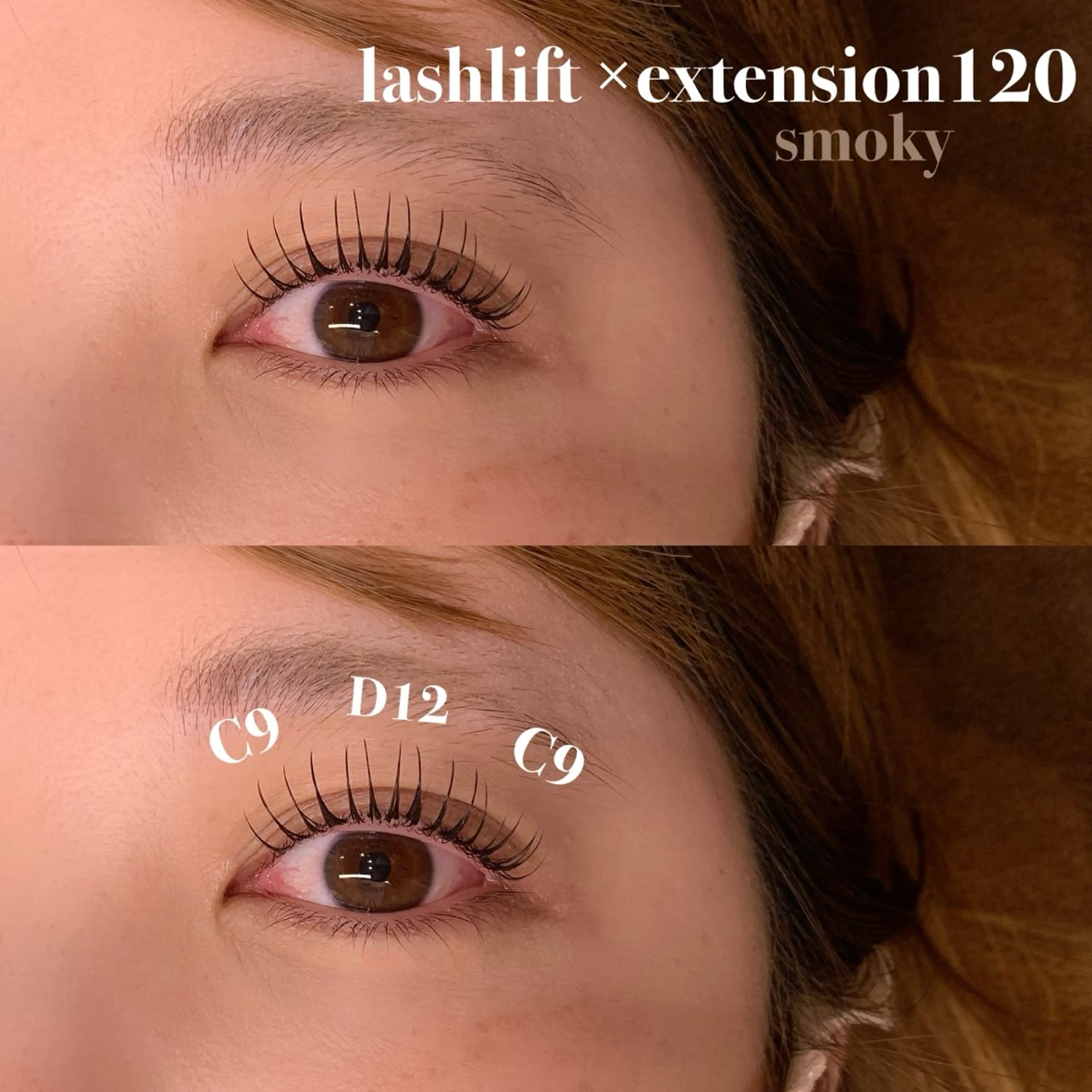 マツエク・マツパ EYELA甲府昭和 hiraiのマツエク・マツパデザイン