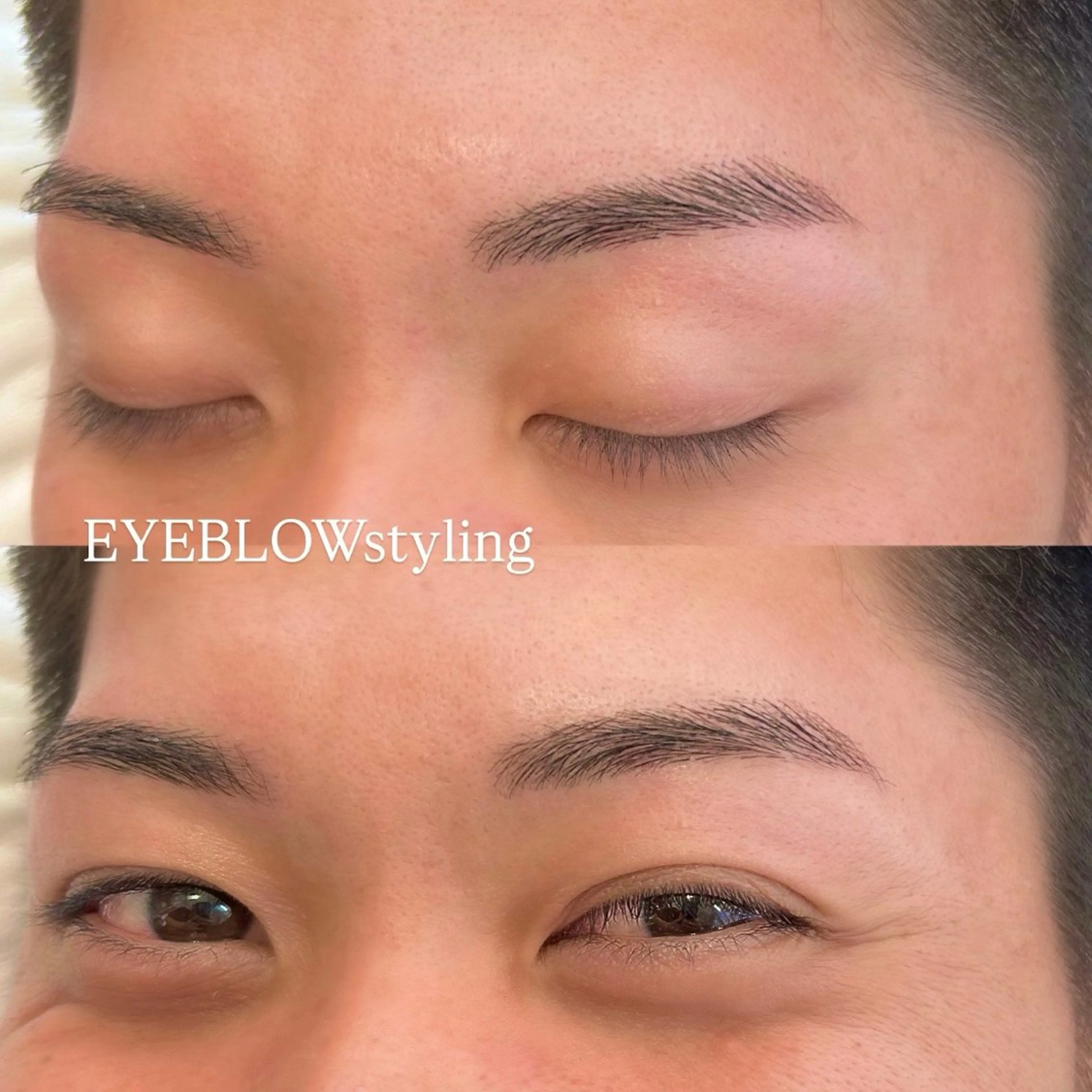 【平日限定💐】WAX美眉スタイリング➕毛量調整￥5500→￥4400の写真
