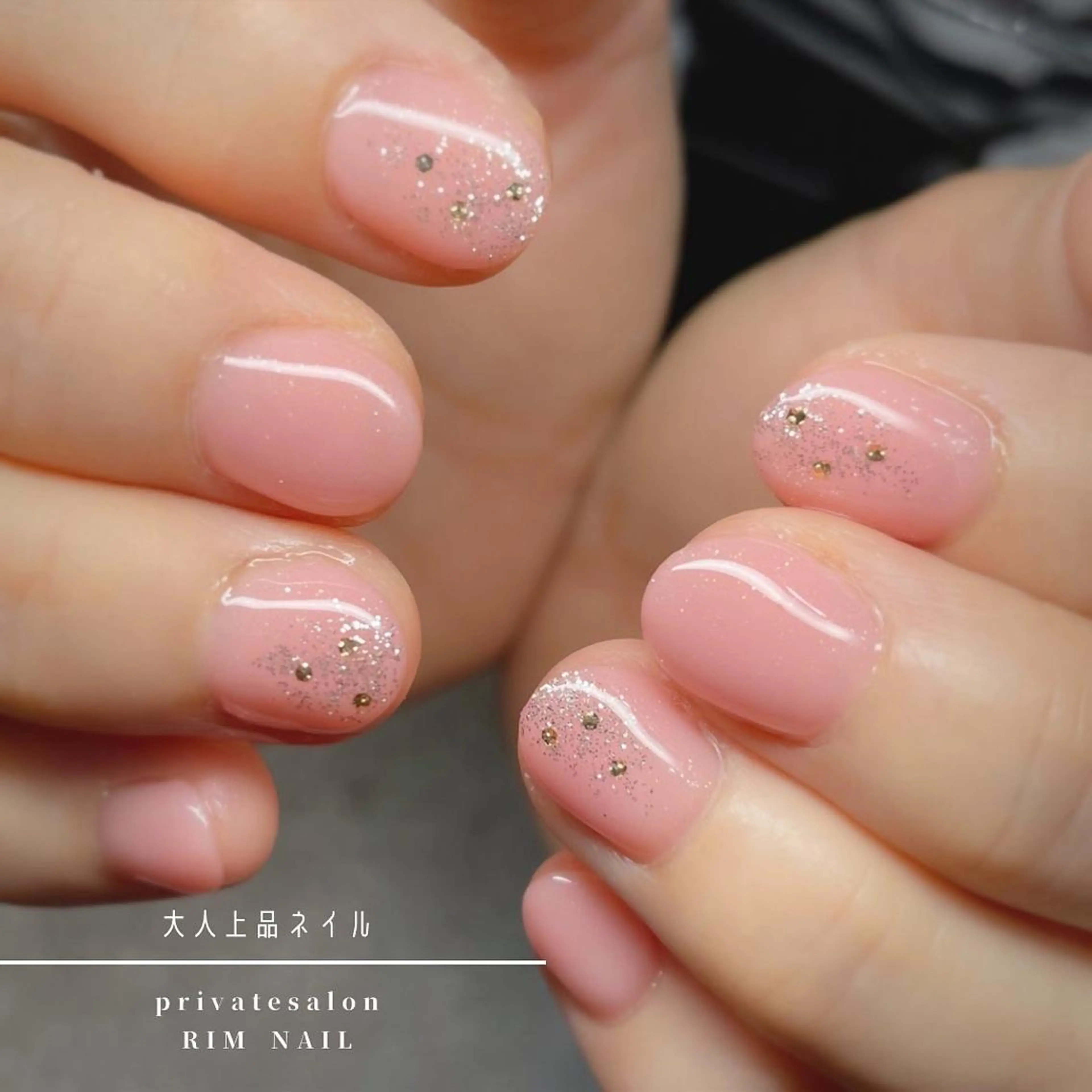 ネイル RIMNAIL リムネイルのネイルデザイン