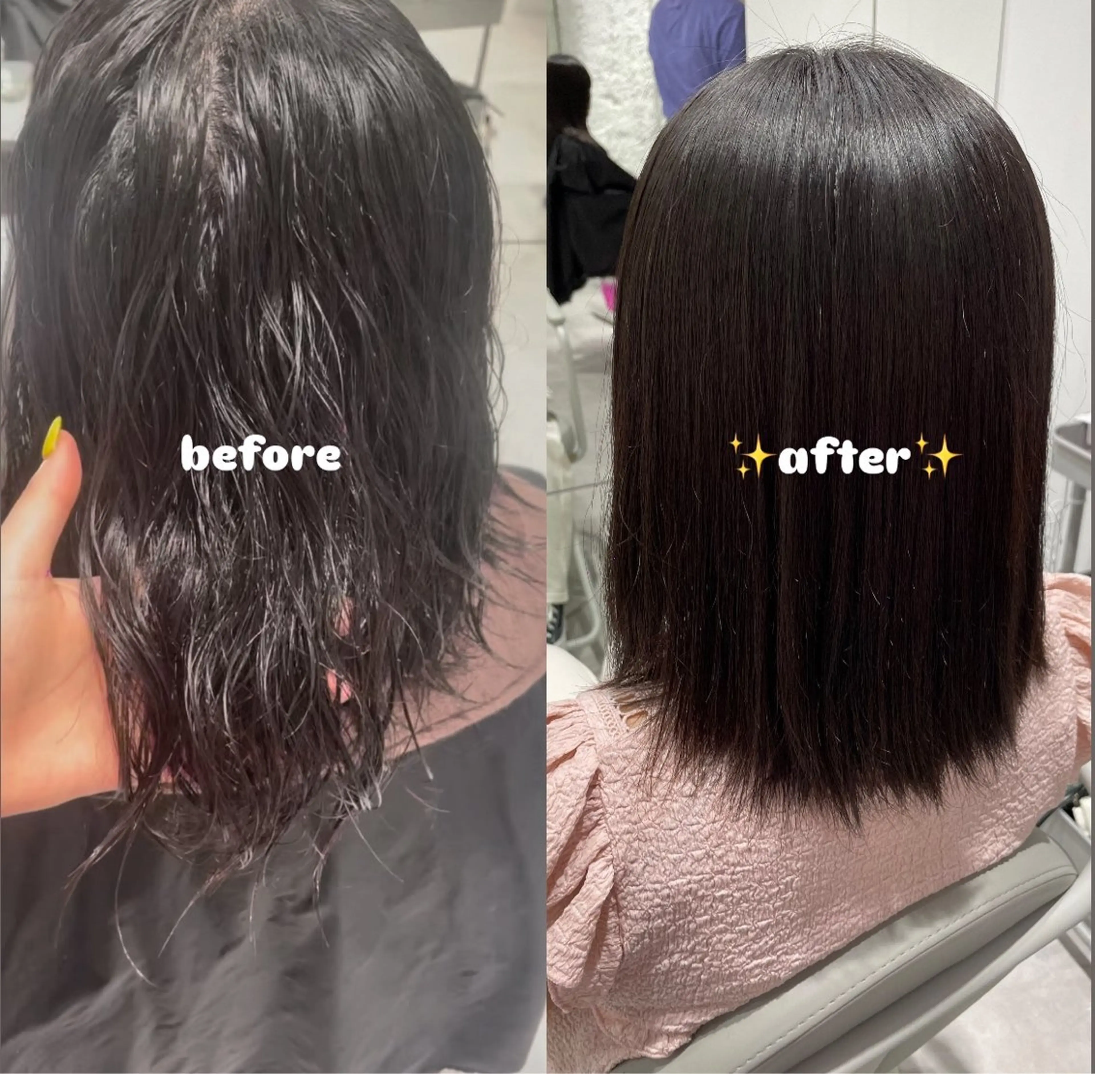 8/30限定🔮材料費のみ🔮うねりや癖が強い方向け🌀縮毛矯正の写真