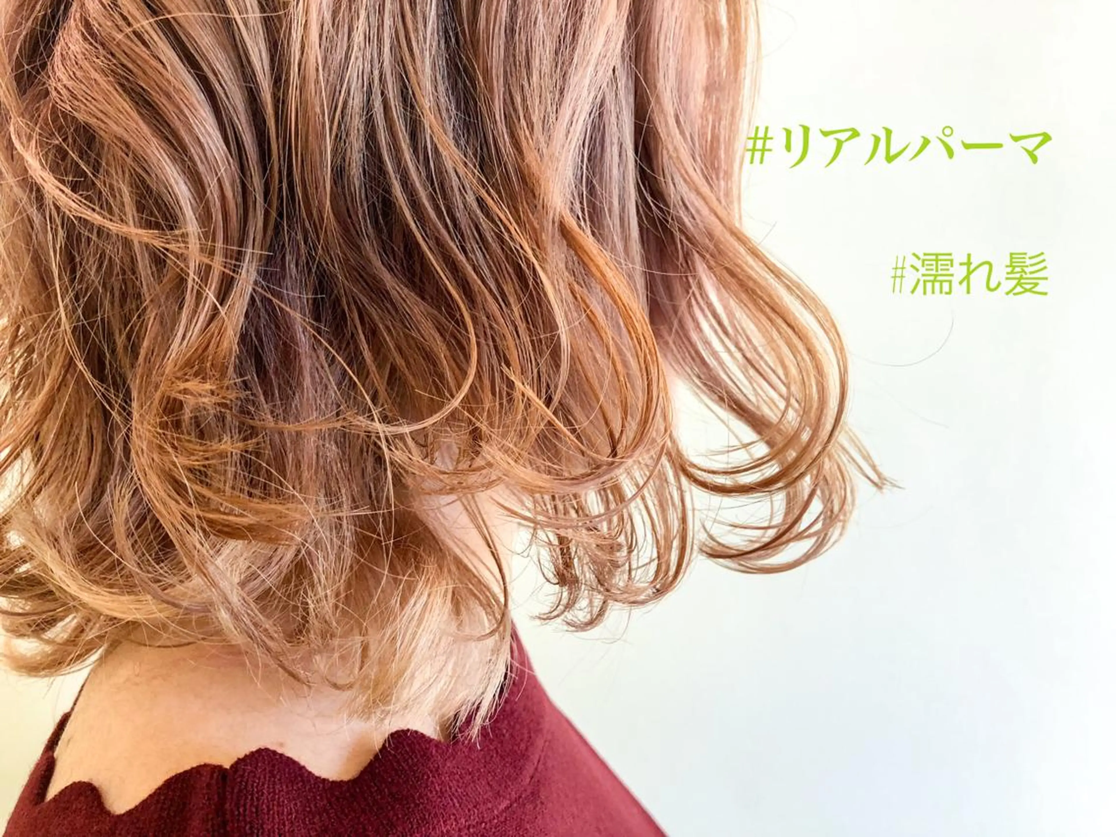 ミディアム AZ HAIR所属・横山 晃隆のヘアスタイル