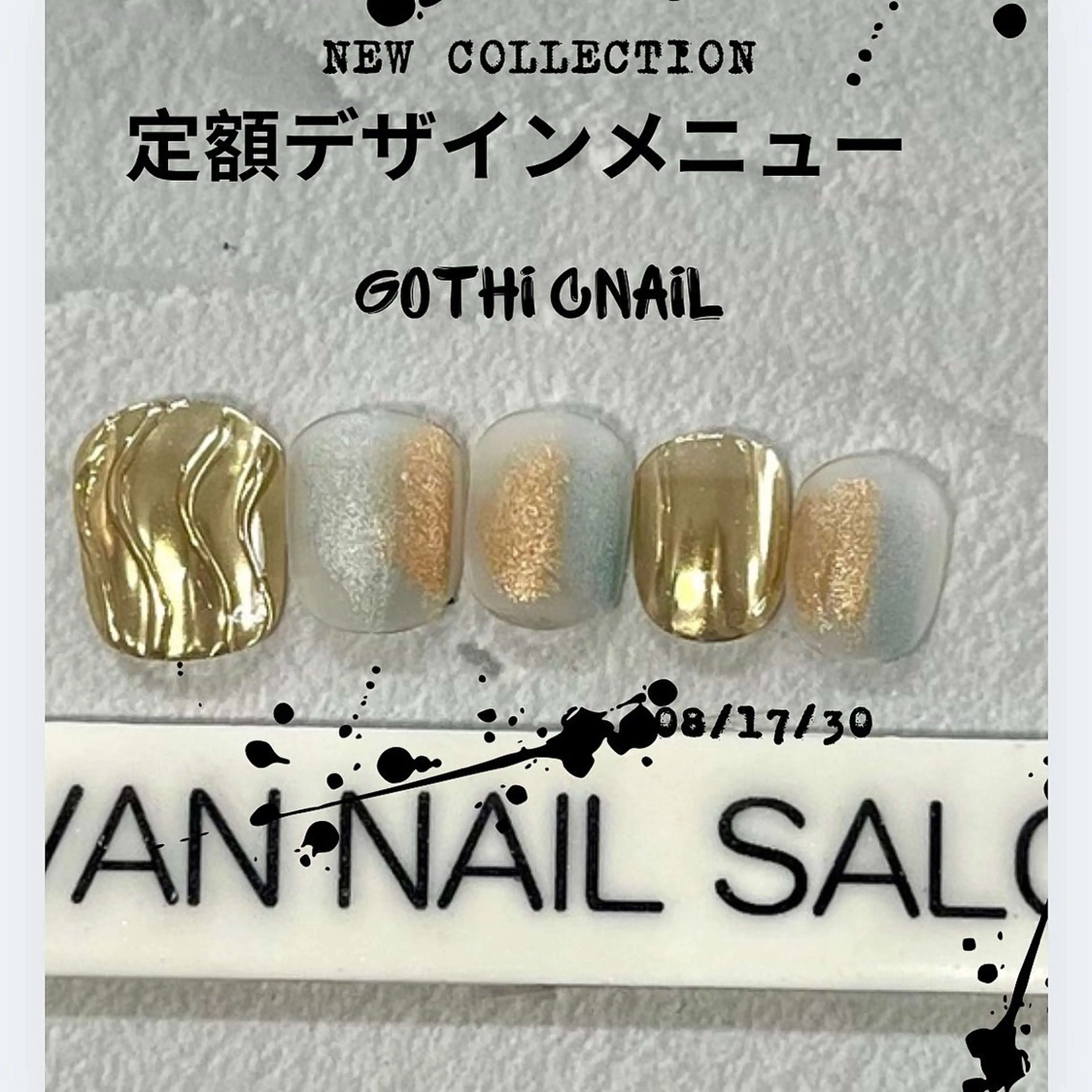 ネイル ハンドネイル Van Nail Salonのネイルデザイン