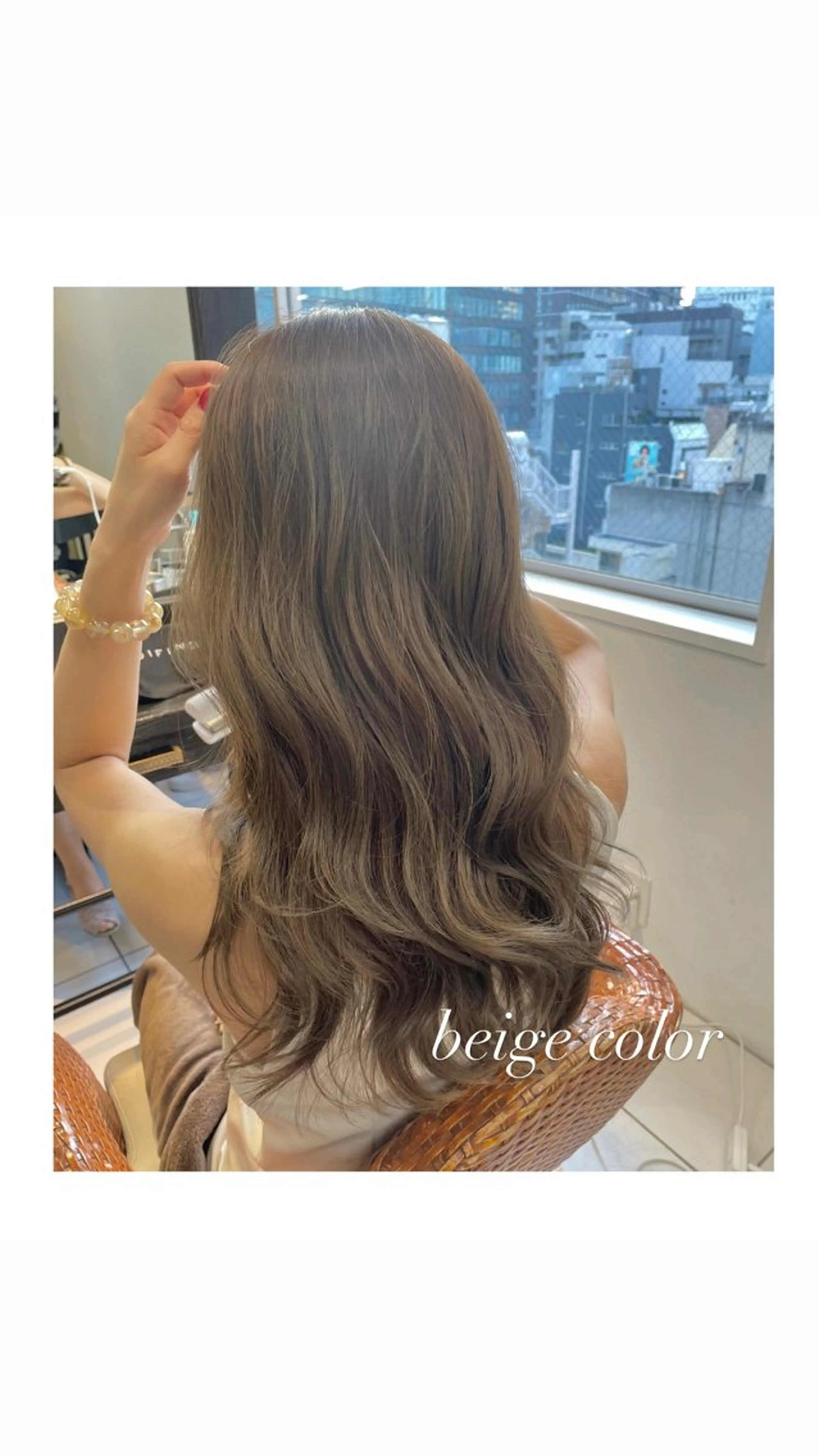 ロング カット ヘアカラー トリートメント ヘアセット ♡髪質改善/透明感 カラー/うらら♡のヘアスタイル