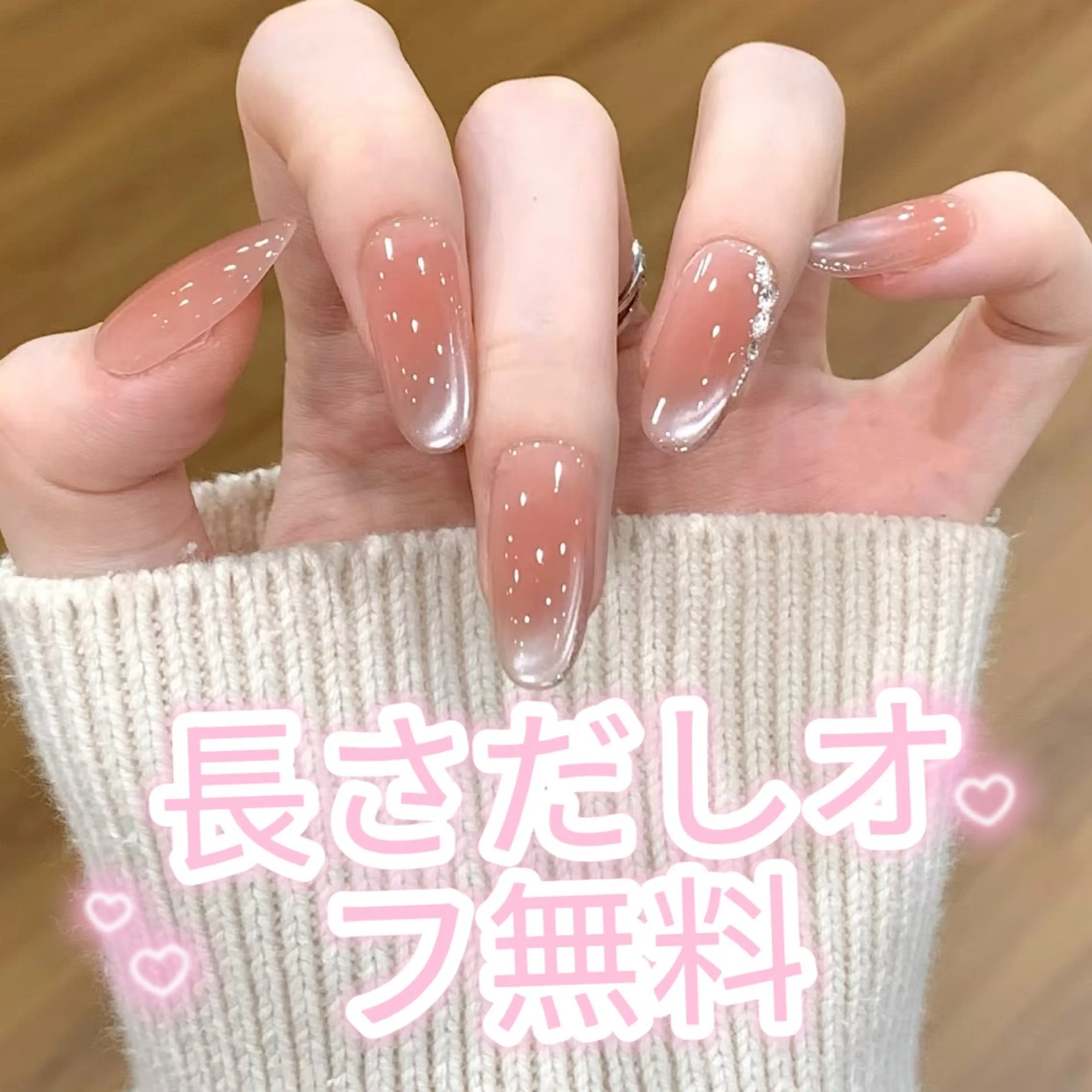 ネイル Kirakira ✨ nail salonのネイルデザイン