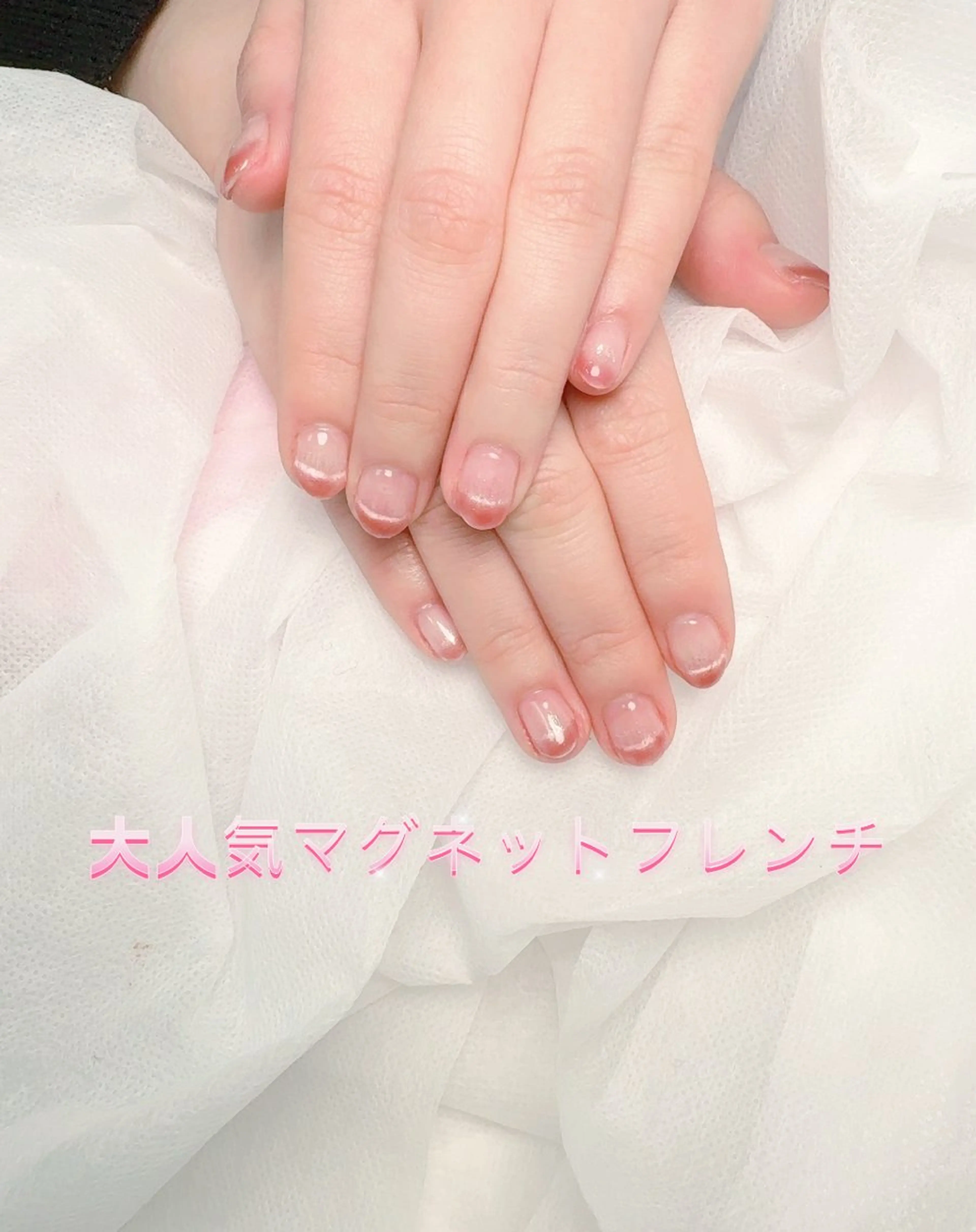 ネイル pink ladyサロン所属・べ にのネイルデザイン