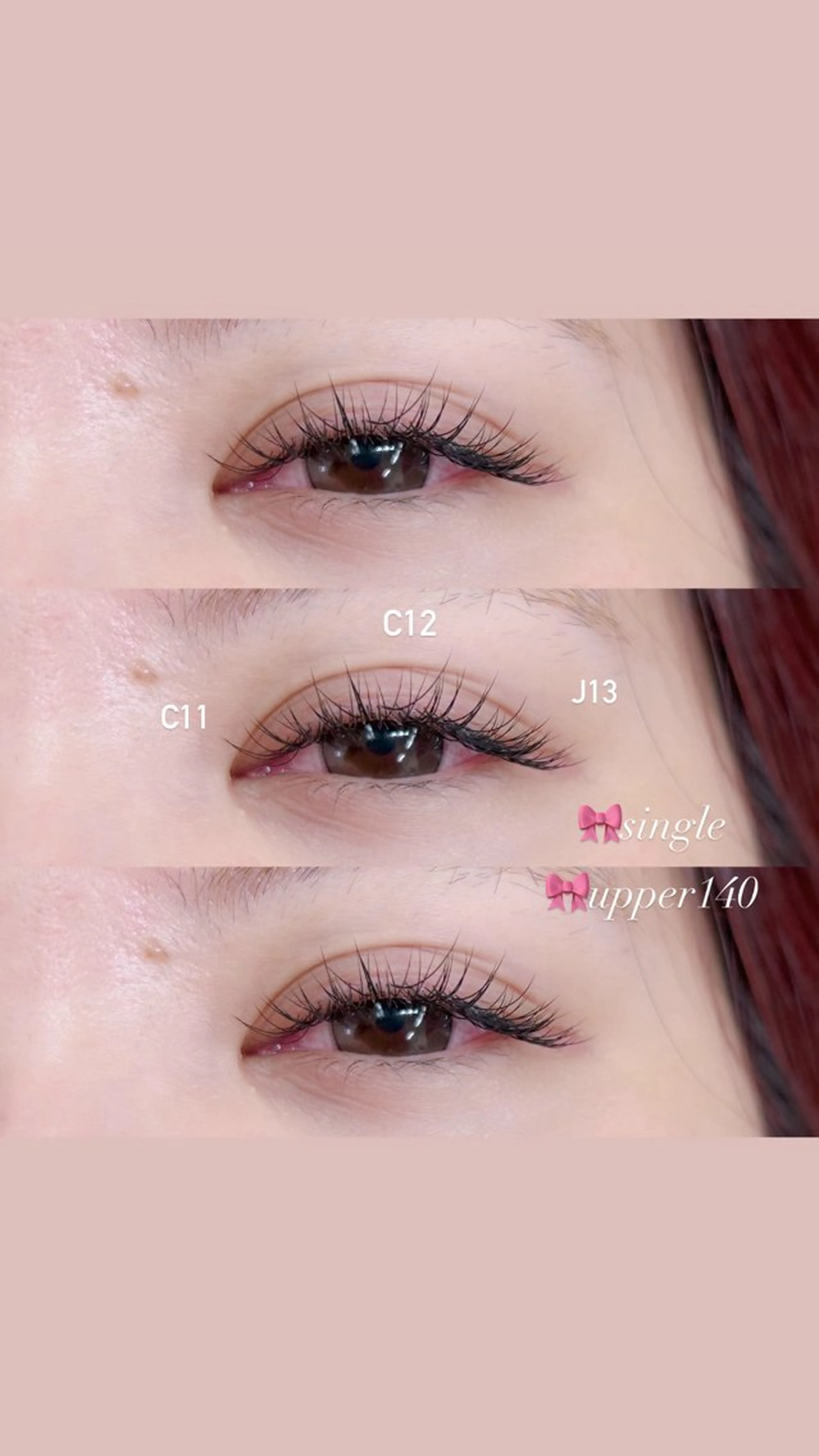 マツエク・マツパ TRU NAIL&EYELASH 横浜店所属・🫧TRU Tamaki🫧のマツエク・マツパデザイン