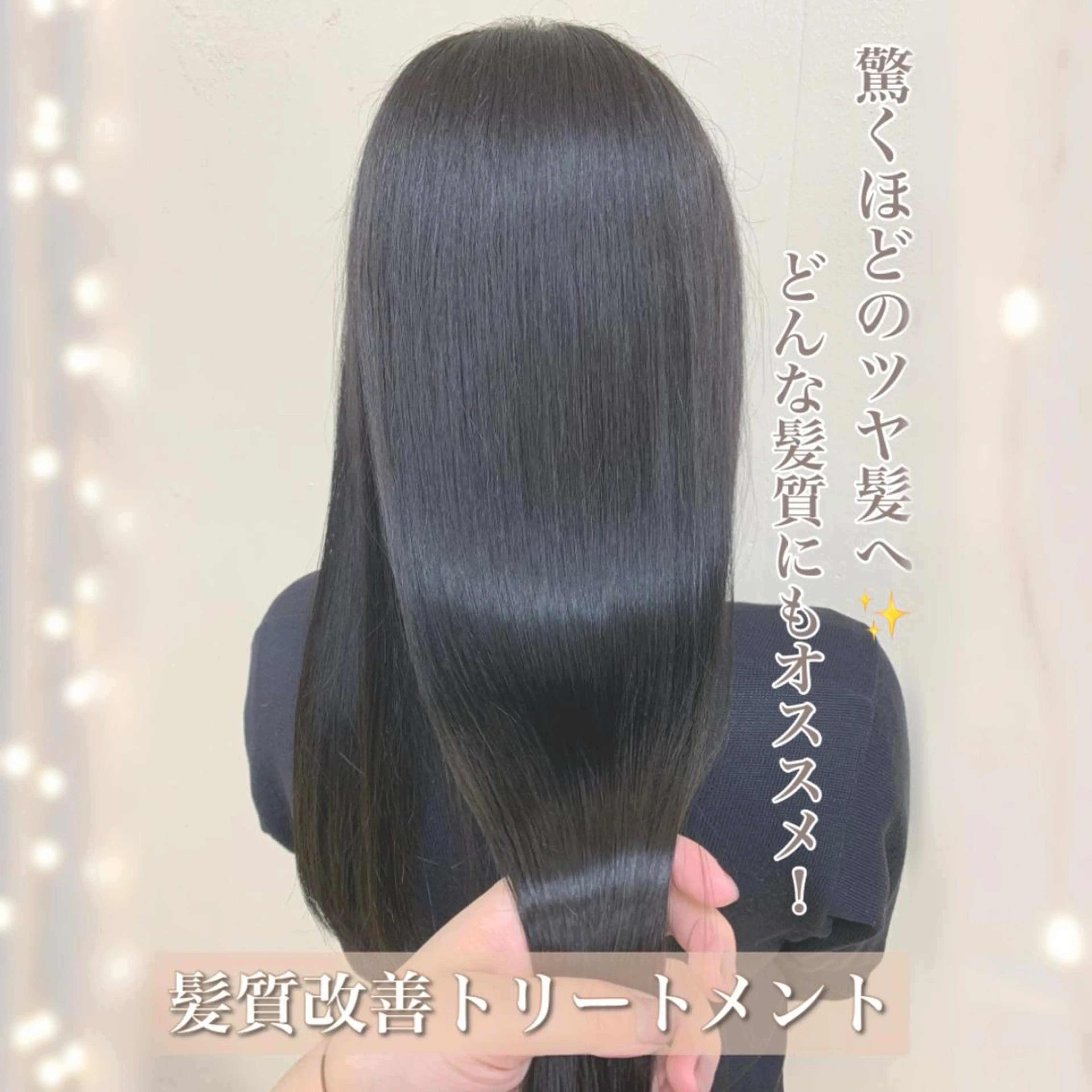 ロング カラー ヘアアレンジ eyelist ayaka🍨のマツエク・マツパデザイン