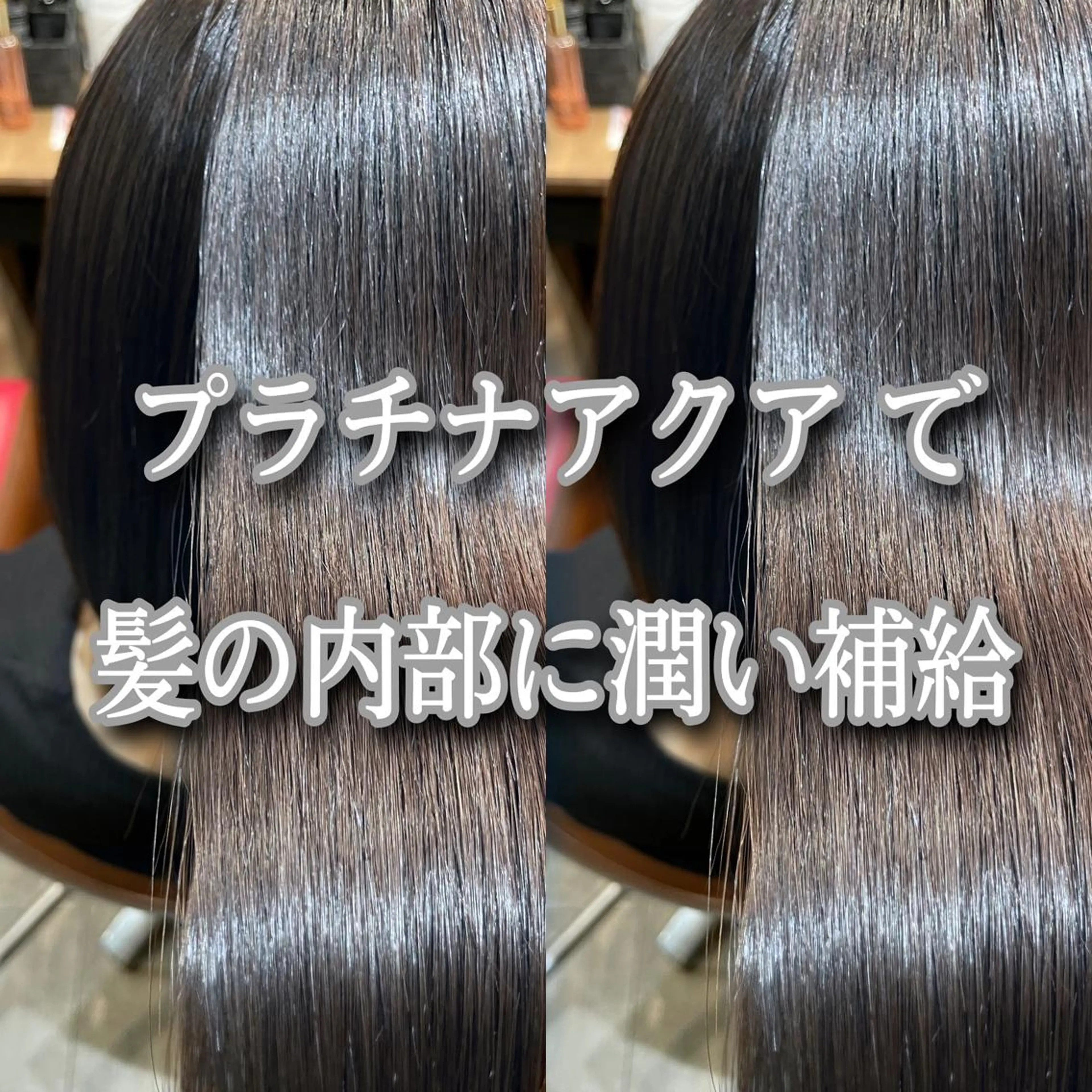 ミディアム カラー アッシュ ベージュカラー ブリーチ グレージュ ハイライトカラー 縮毛矯正/髪質改善/ 石橋代智のヘアスタイル