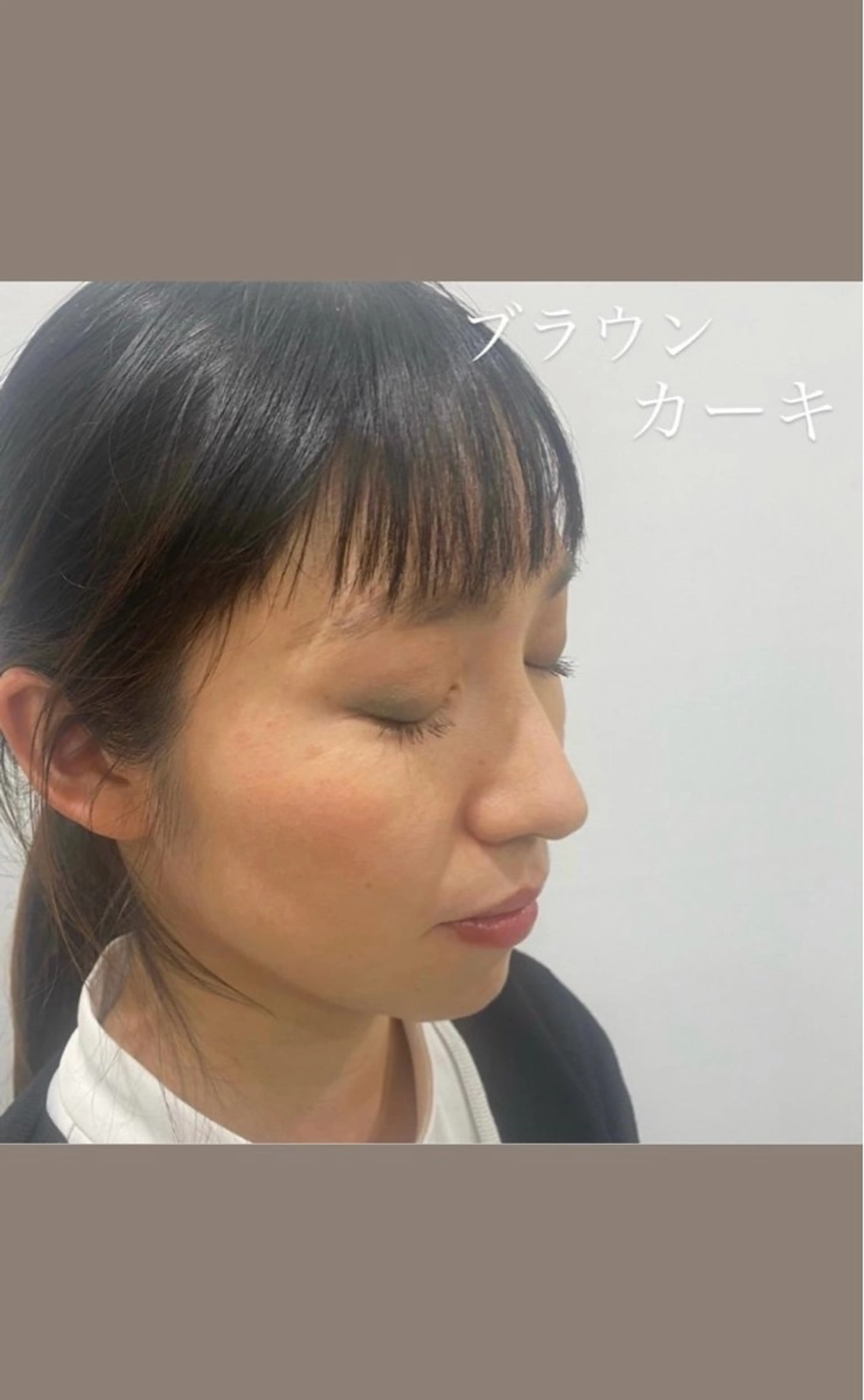 POLA 天神店所属・町野 恵実香のエステ・リラクイメージ