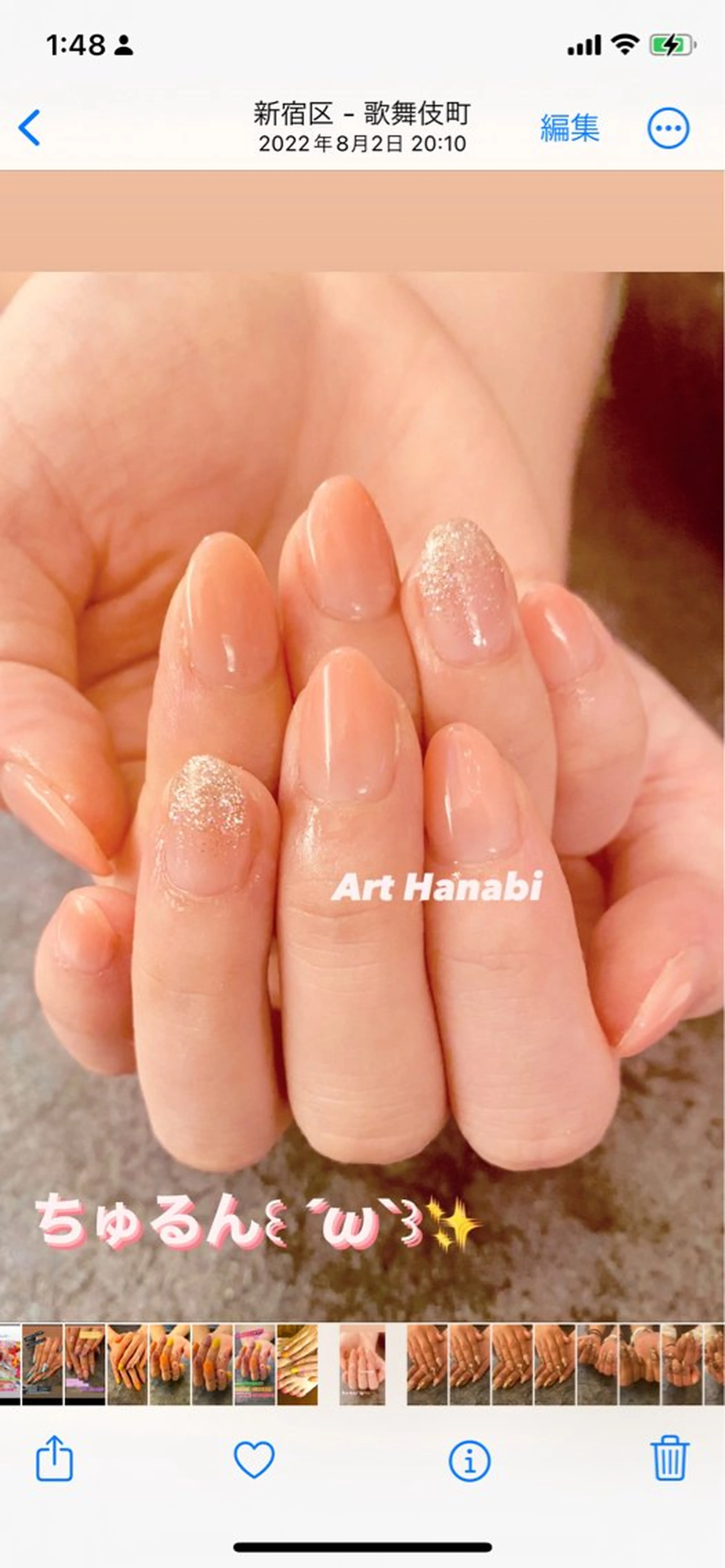 ネイル ゴールド グラデーション オフィスネイル Art Hanabi所属・Art Hanabi ミリのネイルデザイン