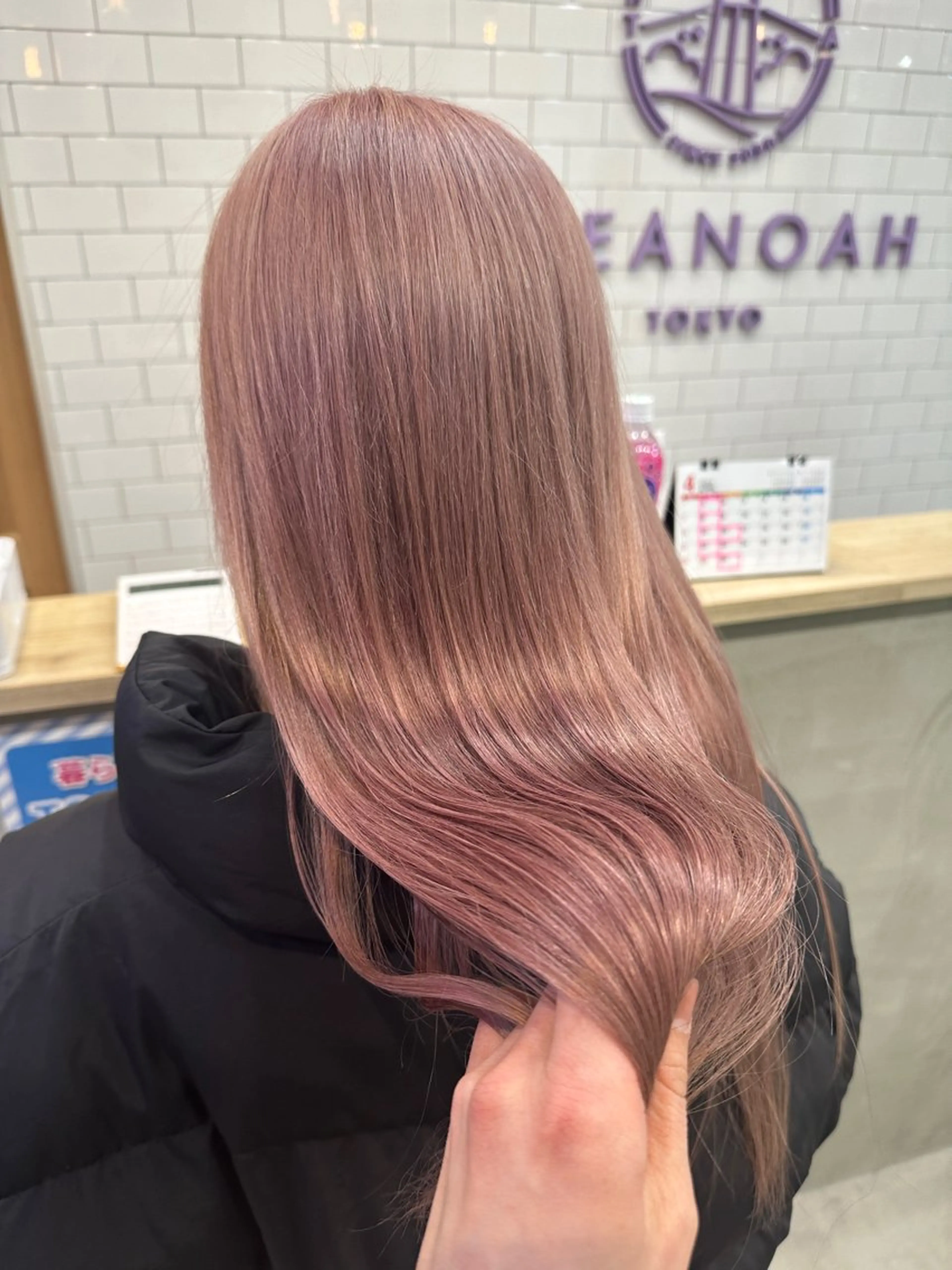 ロング ヘアカラー トリートメント 新宿ケアブリーチ 稲垣颯太のヘアスタイル