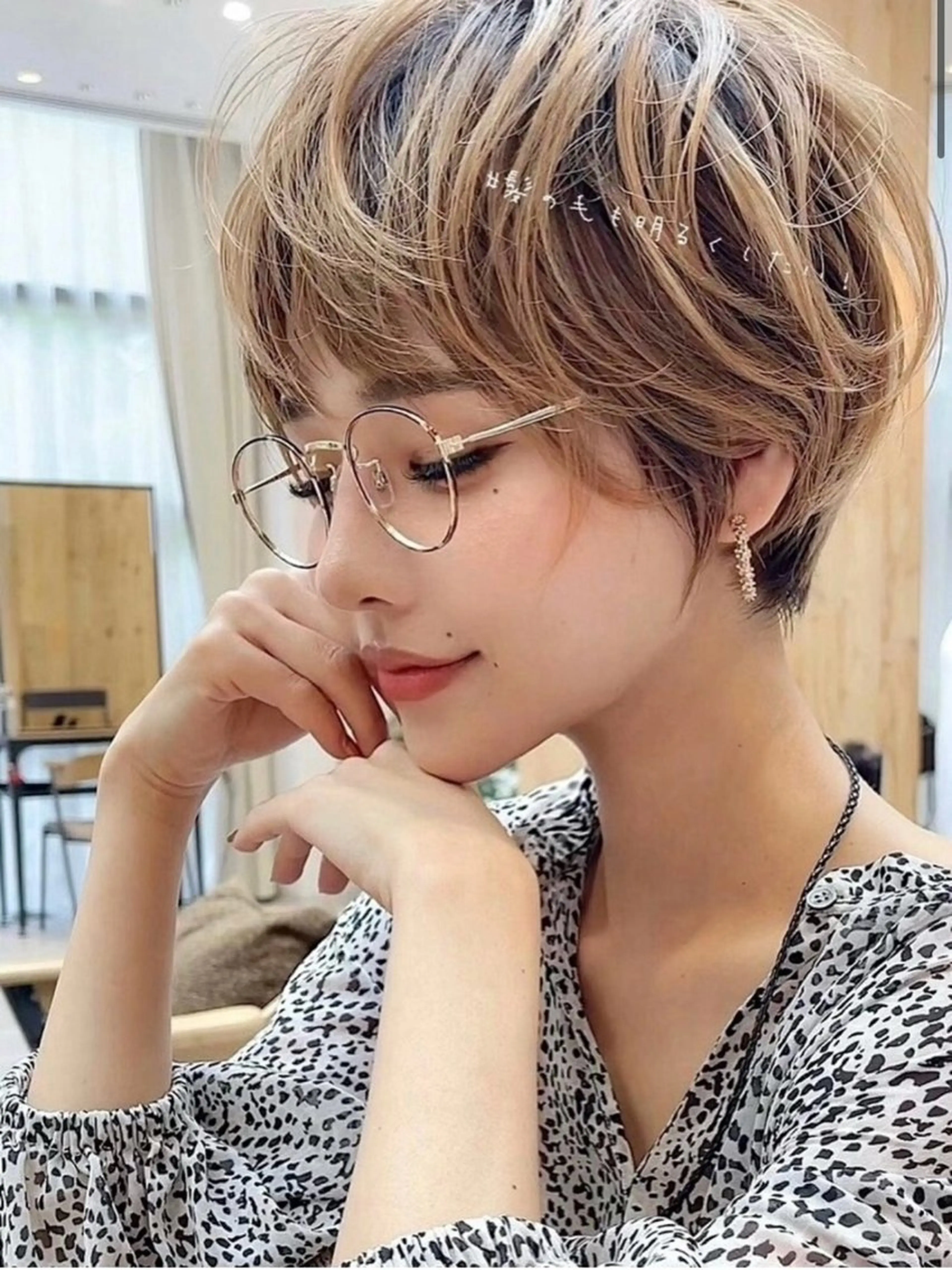 ショート カラー ヘアアレンジ メンズ ヘアカラー 大西 れいやのヘアスタイル