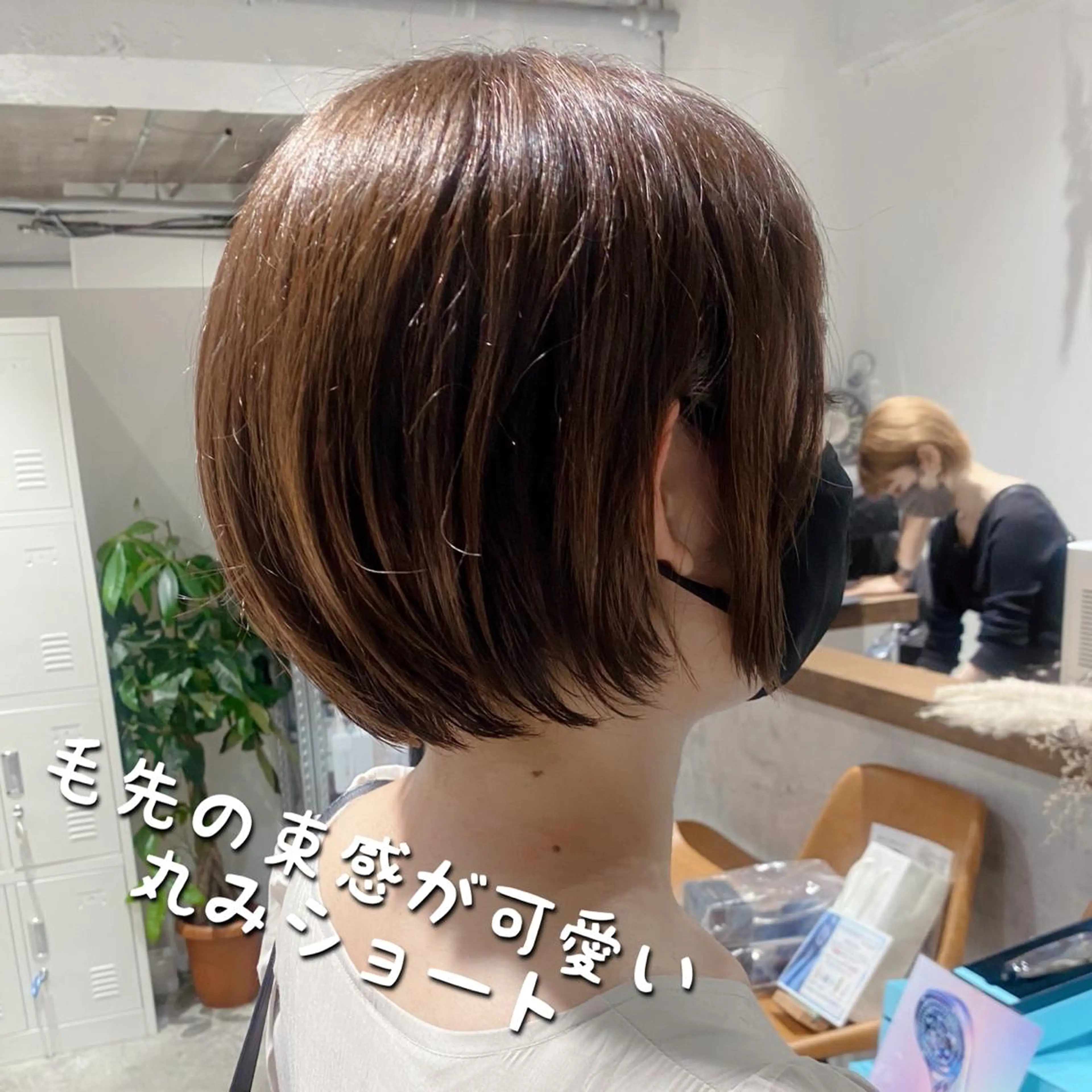 ショート 丸みショート ショートヘア カット パーマ ✨圧倒的満足度◎ 小顔美人ショート✨佃のヘアスタイル