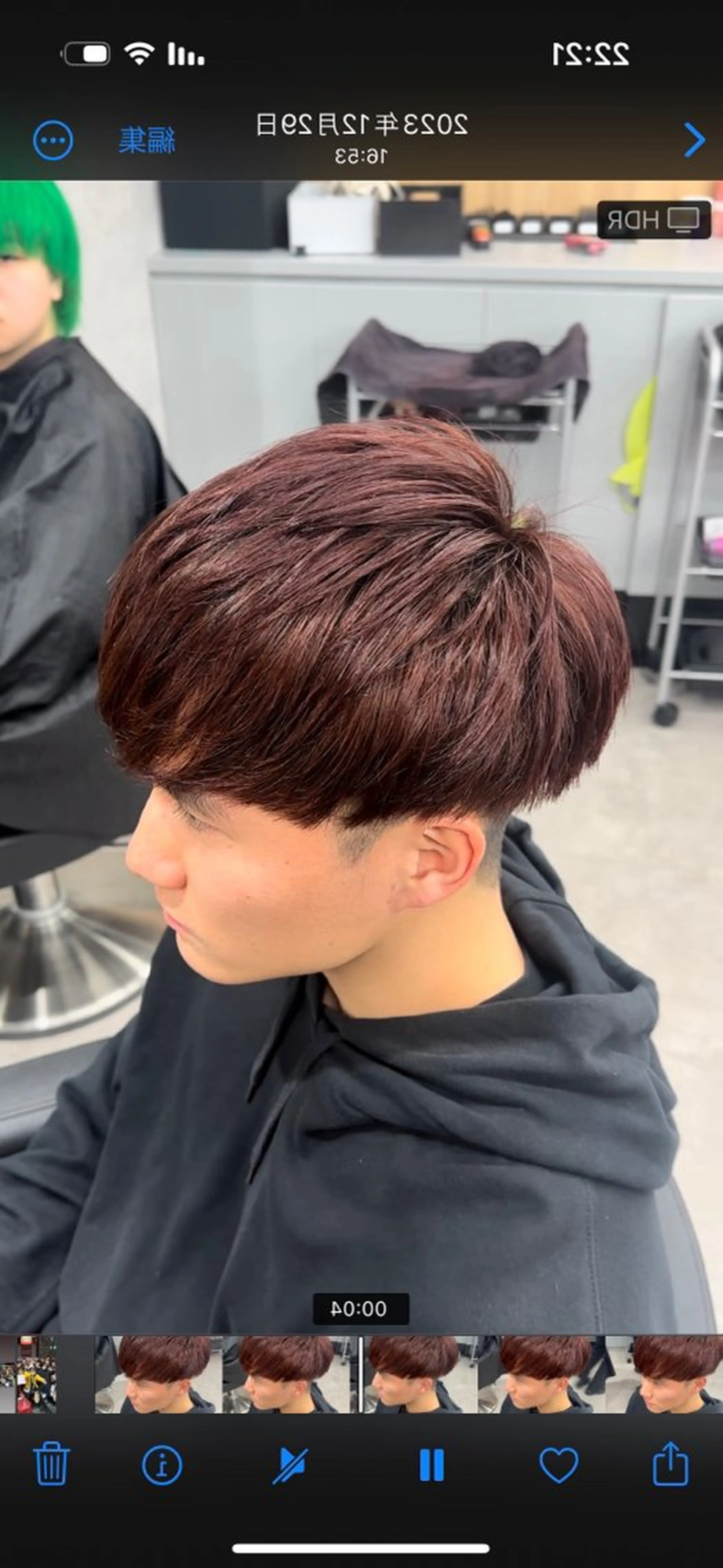 カラー メンズ メンズブリーチ メンズハイトーン メンズ韓国風 マッシュ メンズウルフカット メンズ特化💎 nayu❄️のヘアスタイル