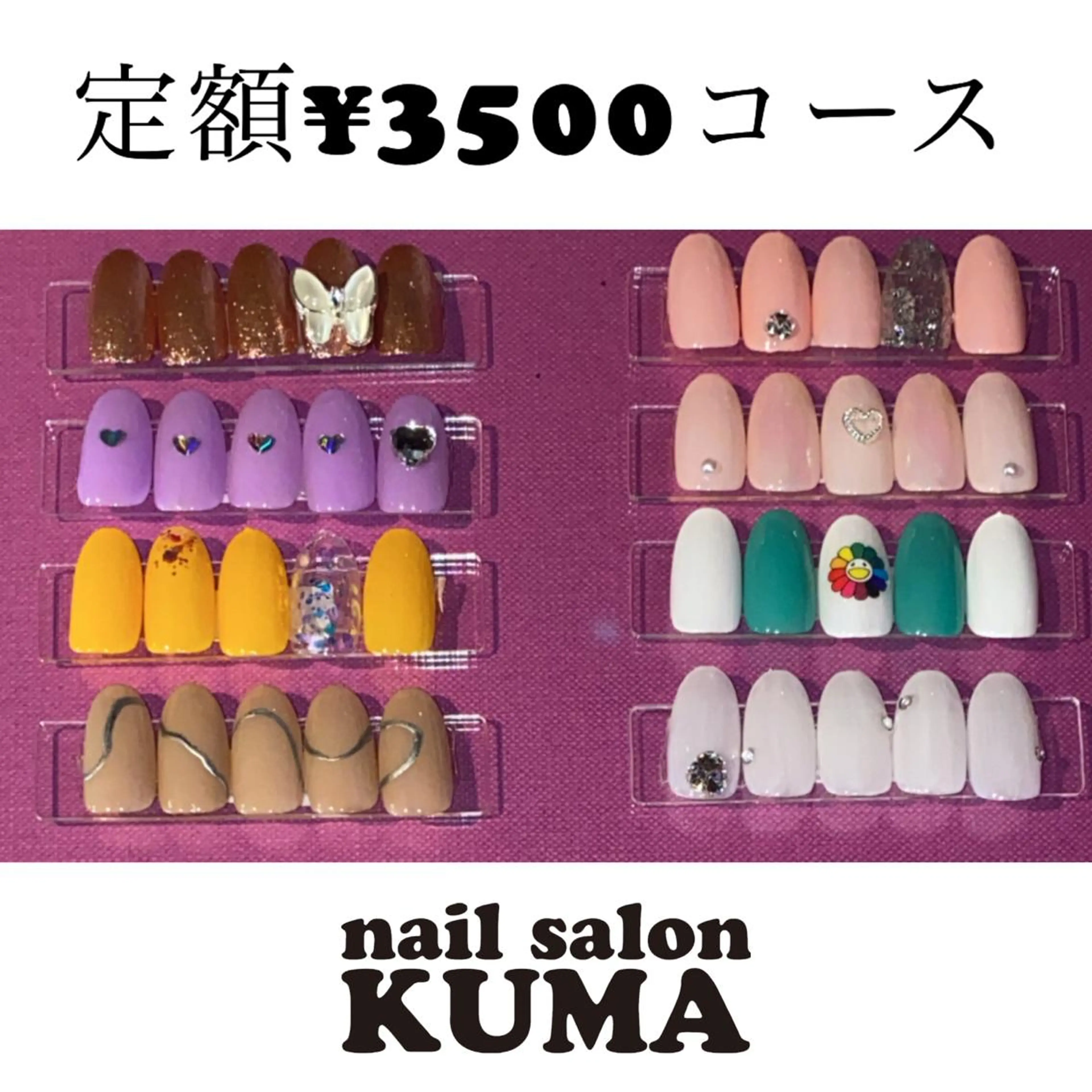 ネイル nailsalon KUMA所属・nailsalon KUMAのネイルデザイン