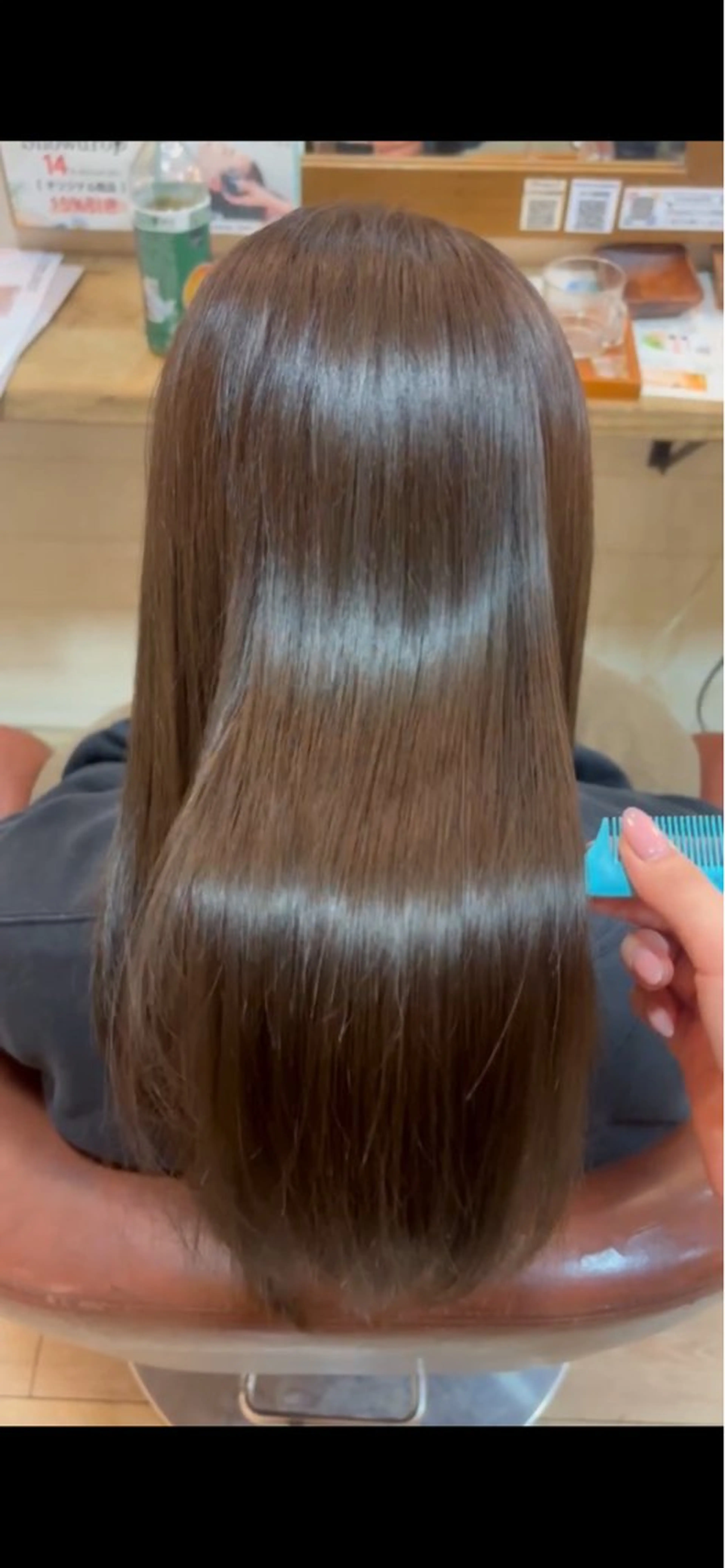 ロング ヘアカラー いいじま あきねのヘアスタイル