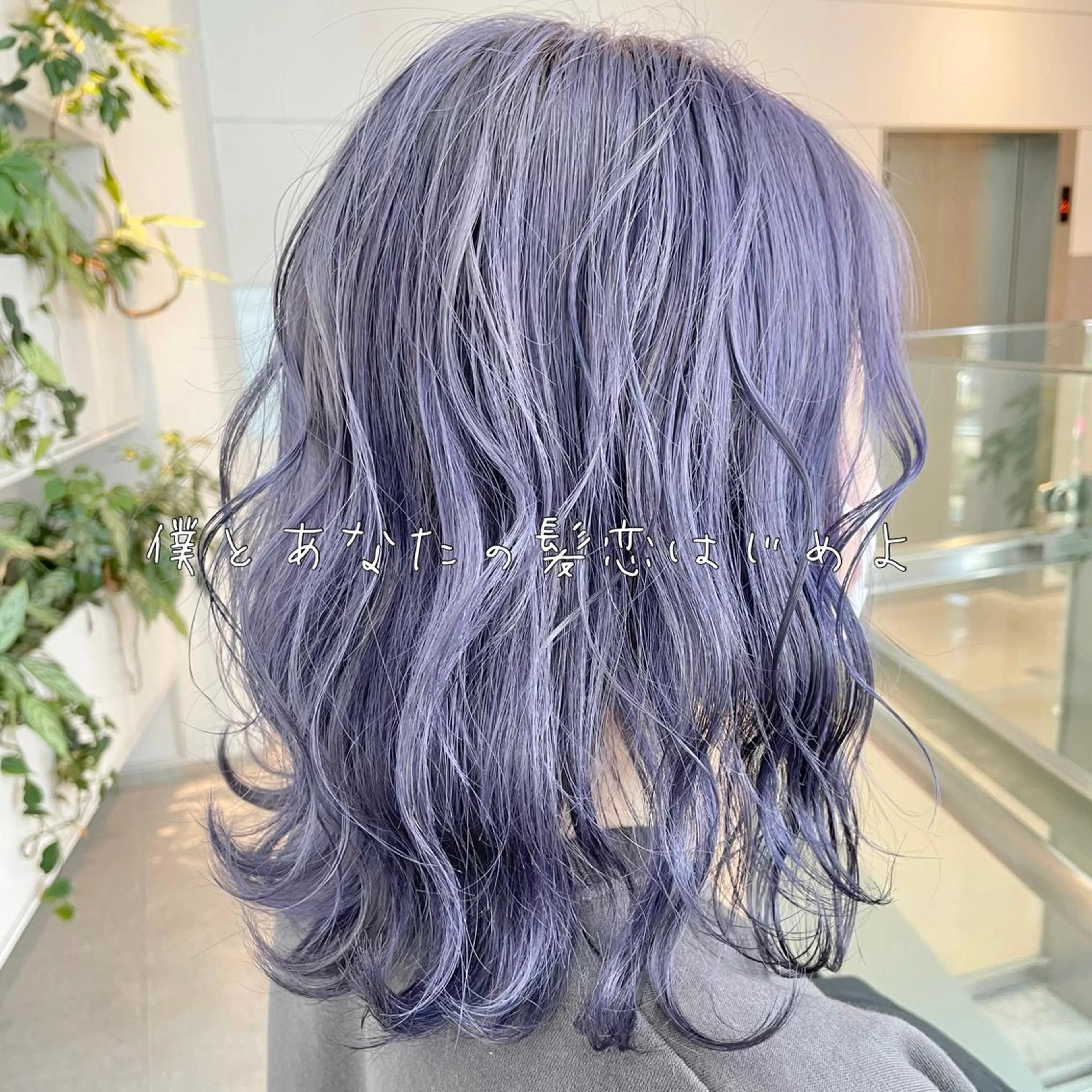 ミディアム ヘアカラー トリートメント 完全個室サロン💐 代表取締役💐梶谷のヘアスタイル